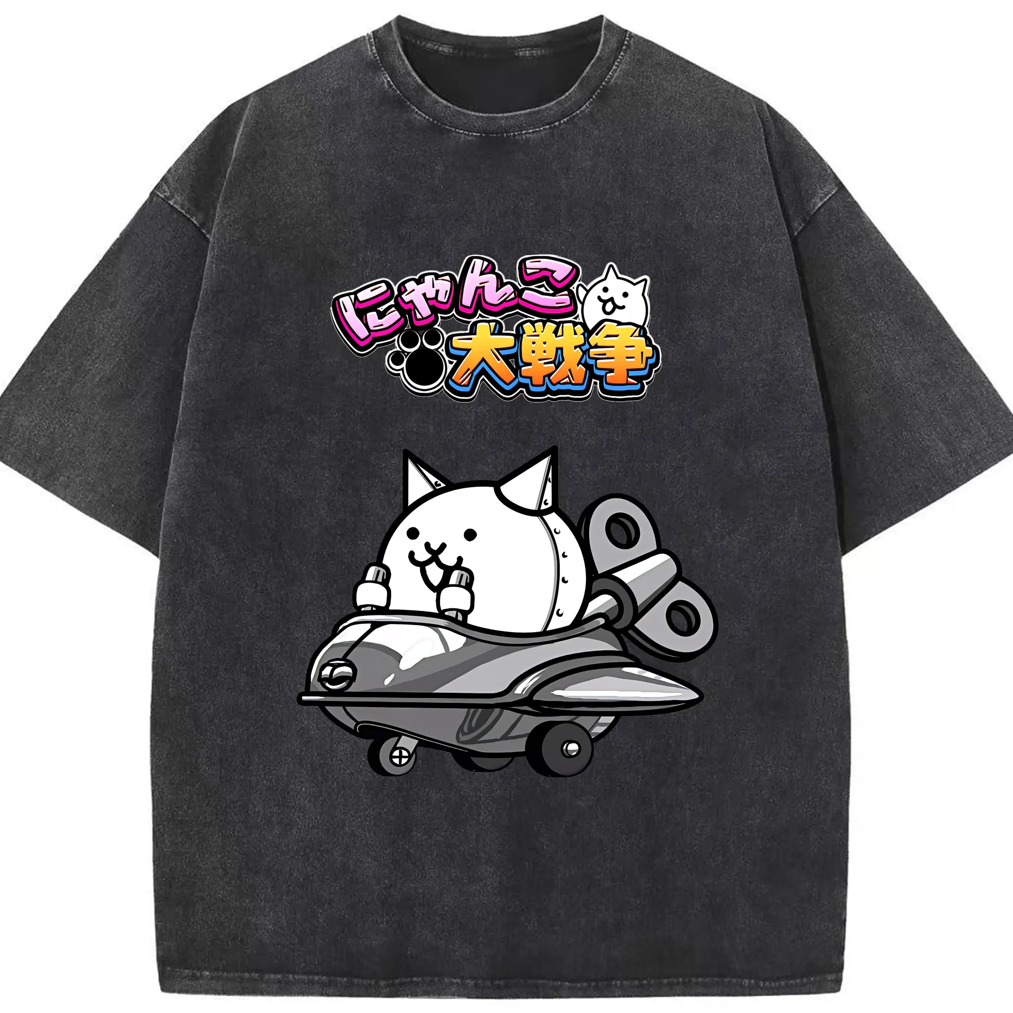 にゃんこ大戦争 グッズ - 綿100％ ヴィンテージ風 半袖Tシャツ ・ フロントプリント ・ 柔らか肌触り ・ 通気性 快適 ・ スポーツ カジュアル 外出用