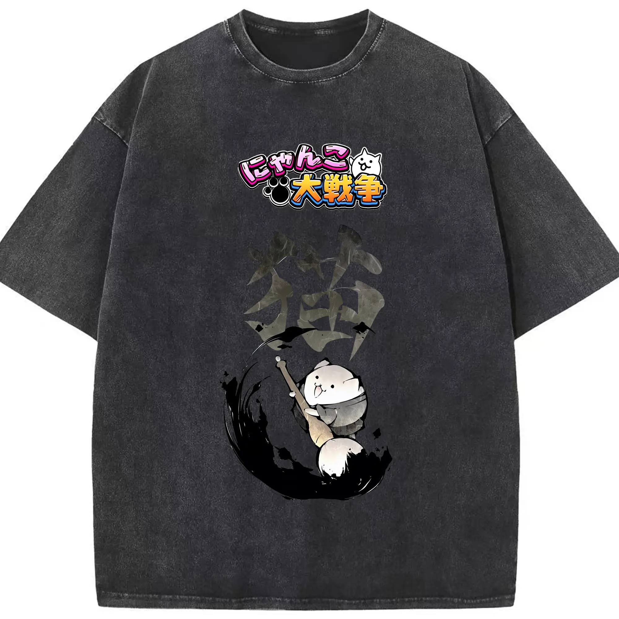 にゃんこ大戦争 グッズ - 綿100％ ヴィンテージ風 半袖Tシャツ ・ フロントプリント ・ 柔らか肌触り ・ 通気性 快適 ・ スポーツ カジュアル 外出用