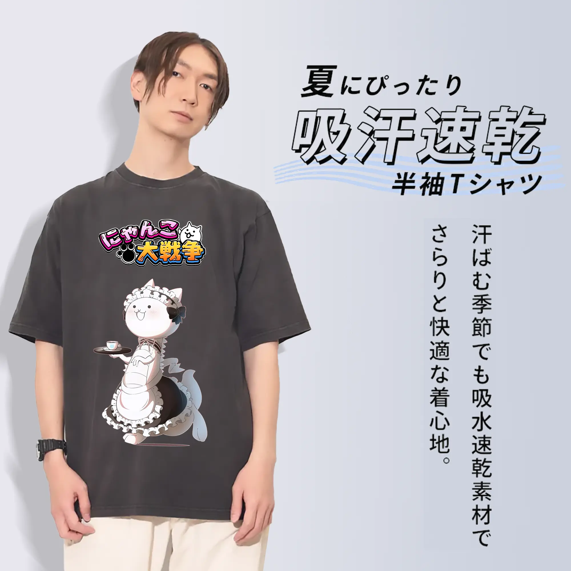 にゃんこ大戦争 グッズ