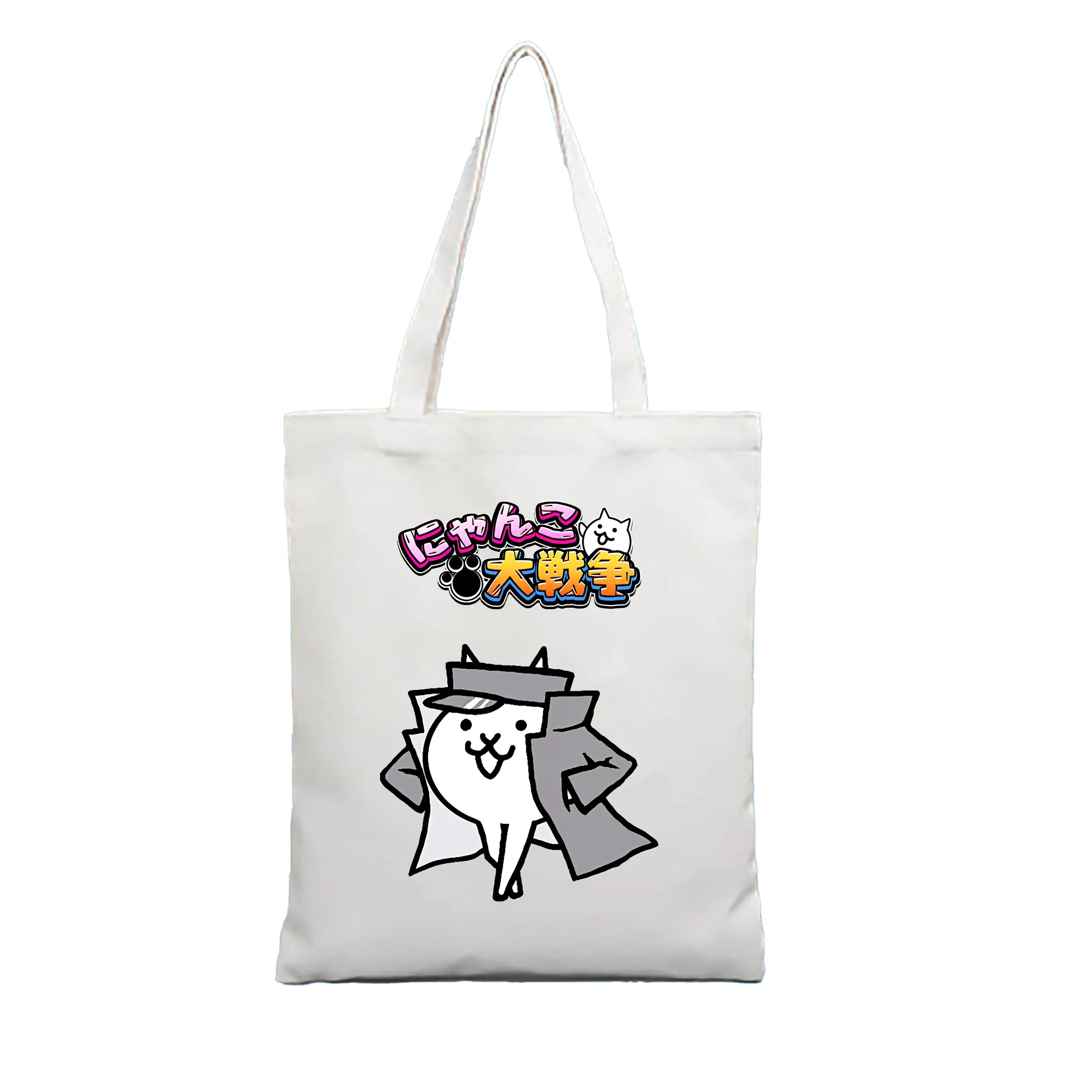 にゃんこ大戦争 グッズ - 縦型キャンバス手提げバッグ（トートバッグ） ・ キャンバス素材 ・ ショッピング用 ・ 軽量 丈夫 お手入れ簡単