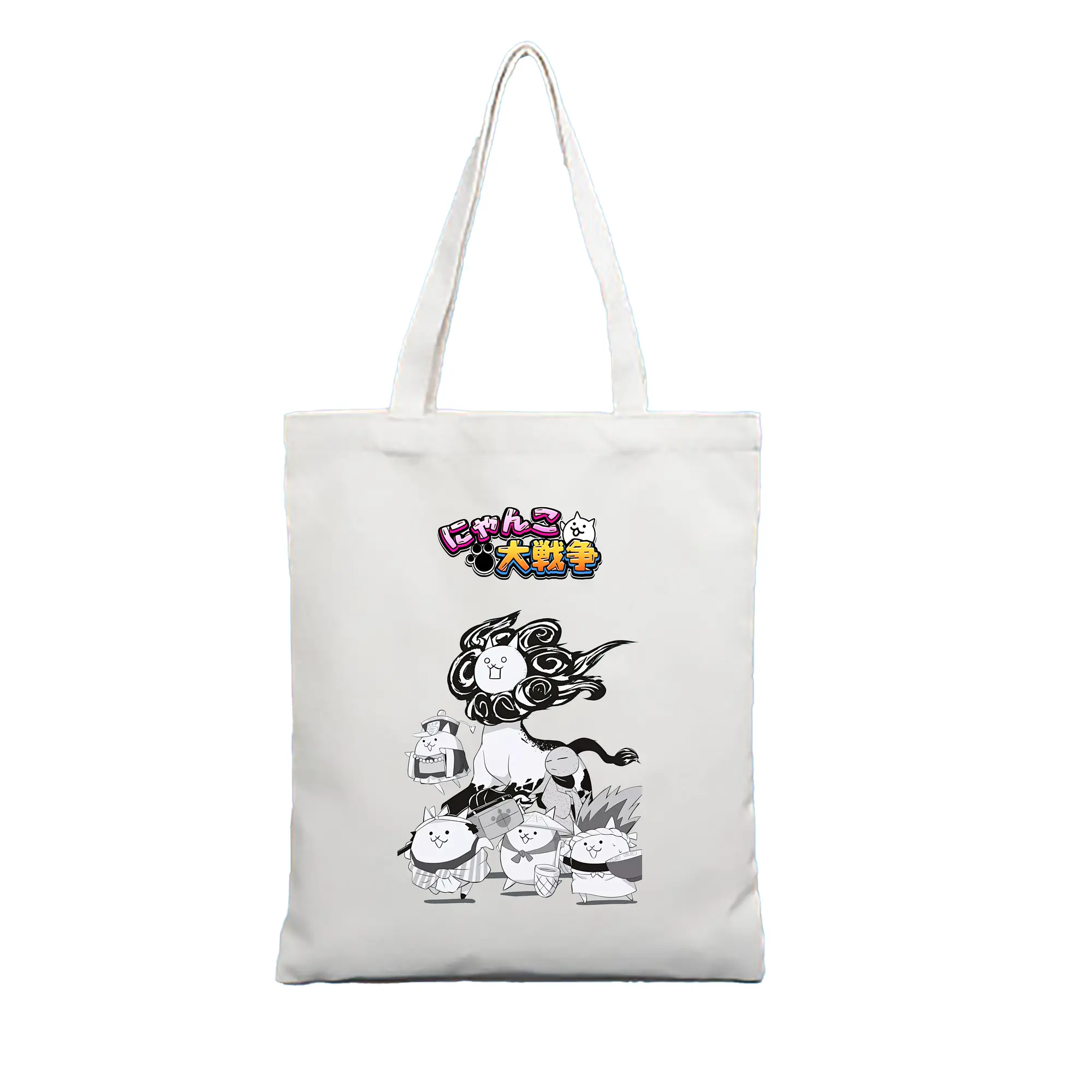 にゃんこ大戦争 グッズ - 縦型キャンバス手提げバッグ（トートバッグ） ・ キャンバス素材 ・ ショッピング用 ・ 軽量 丈夫 お手入れ簡単