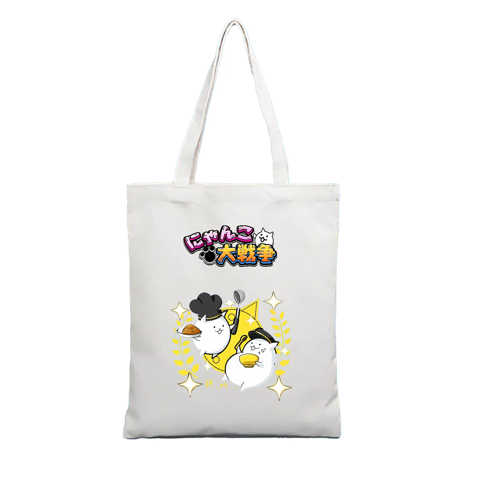 にゃんこ大戦争 グッズ - 縦型キャンバス手提げバッグ（トートバッグ） ・ キャンバス素材 ・ ショッピング用 ・ 軽量 丈夫 お手入れ簡単
