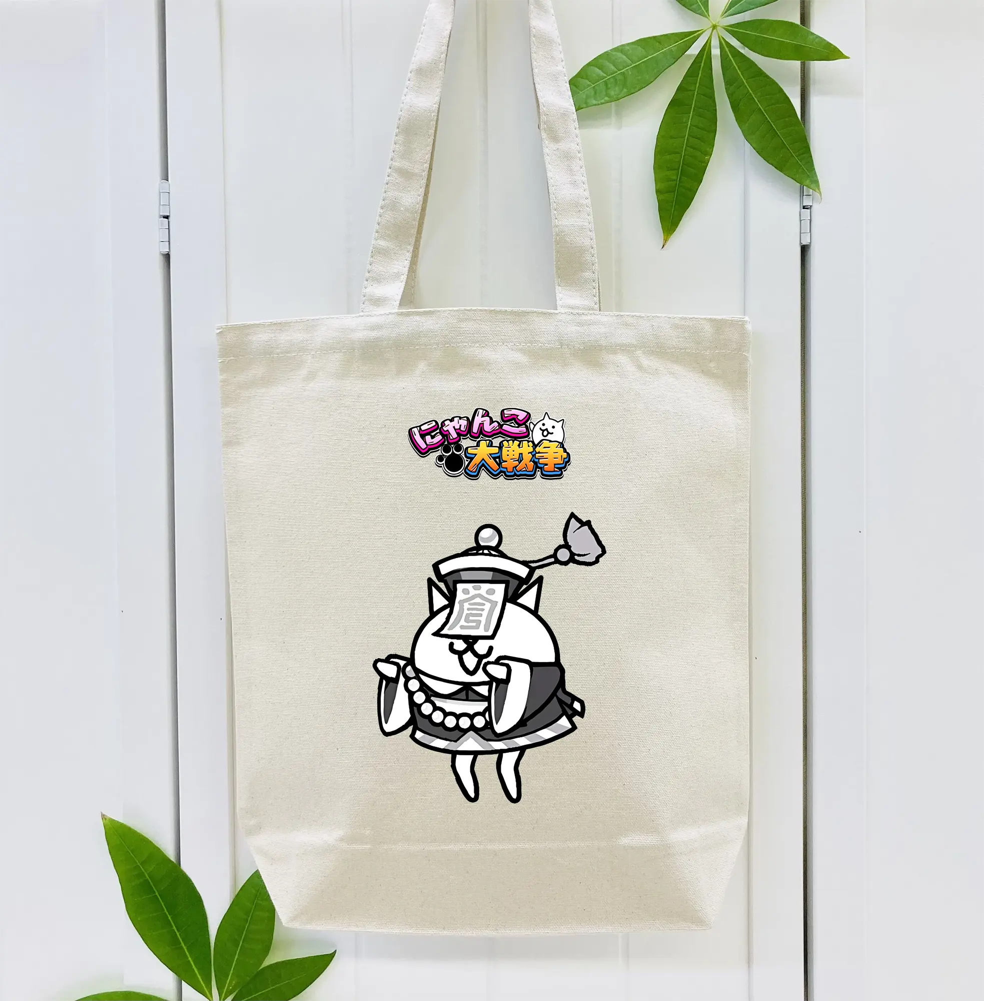 にゃんこ大戦争 グッズ