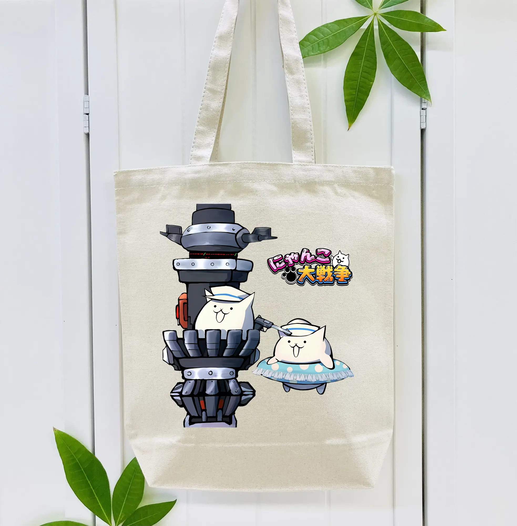 にゃんこ大戦争 グッズ