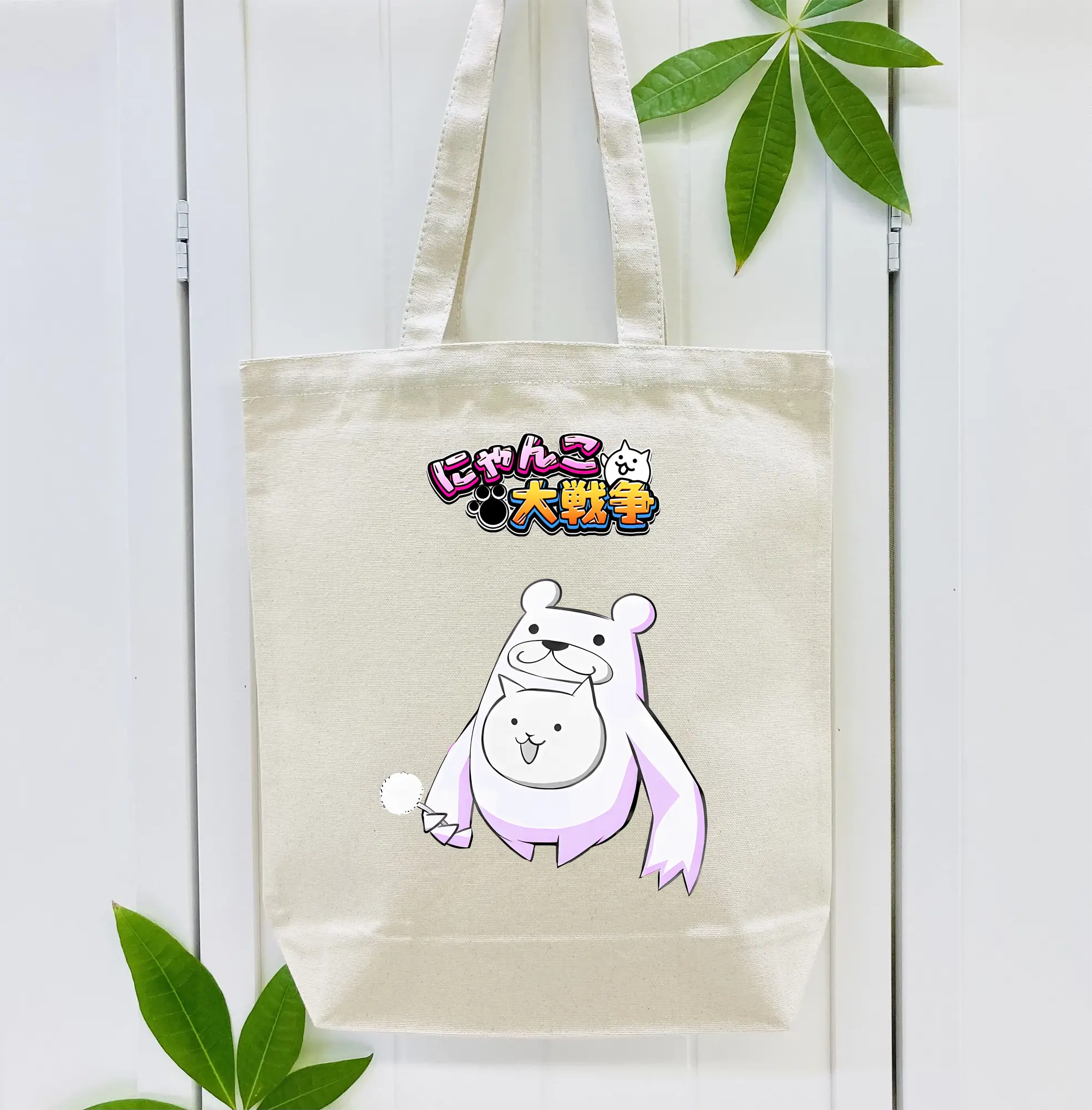 にゃんこ大戦争 グッズ