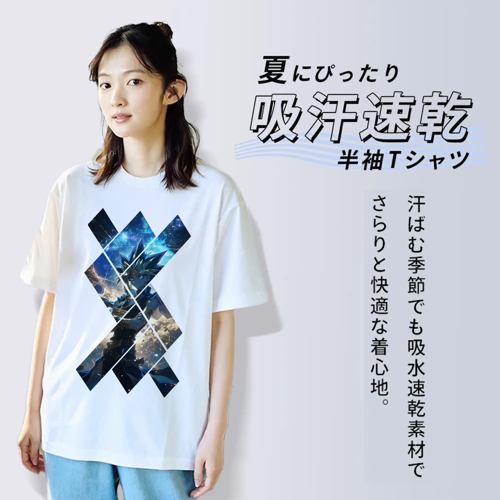 遊☆戯☆王 グッズ,武藤遊戯