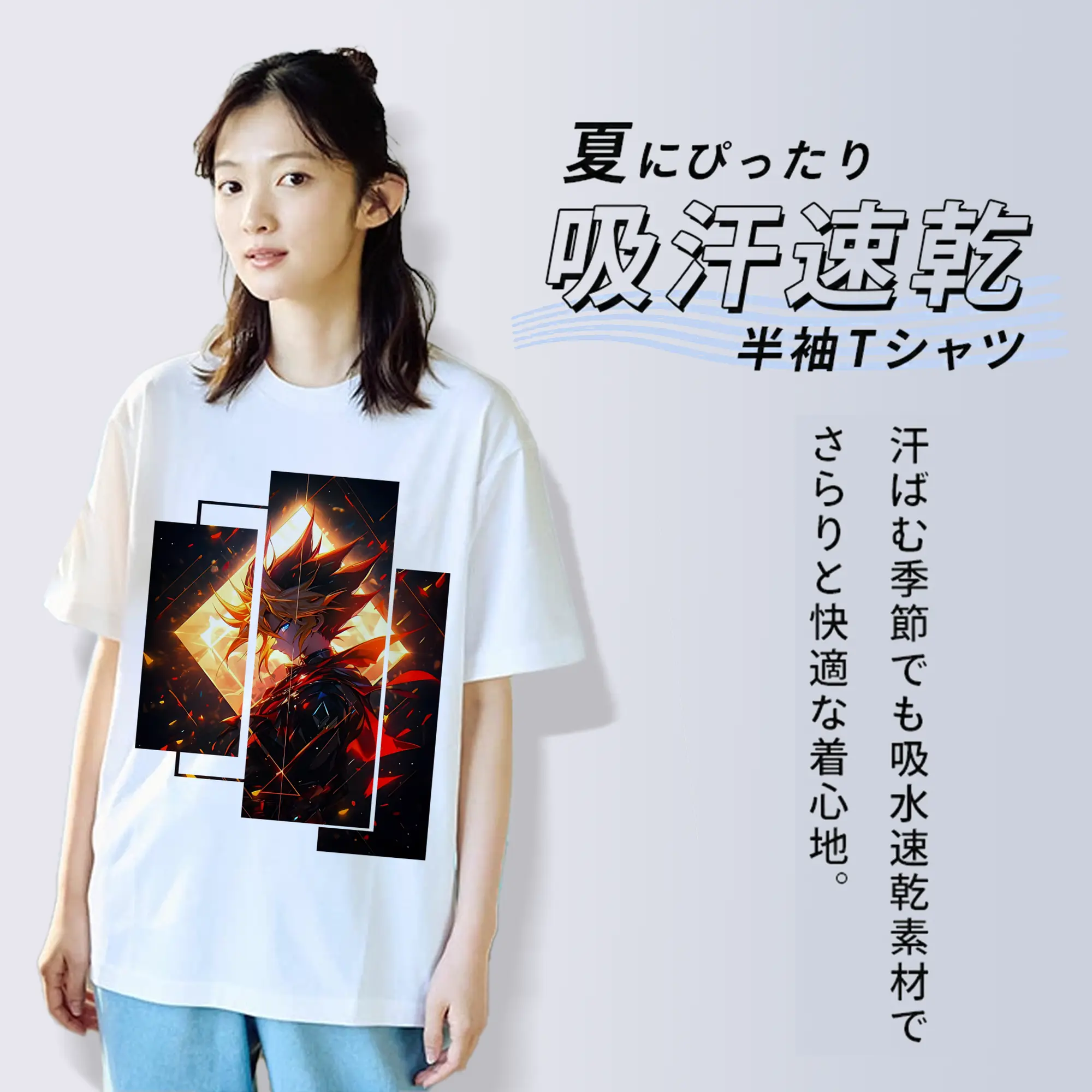 遊☆戯☆王 グッズ,武藤遊戯