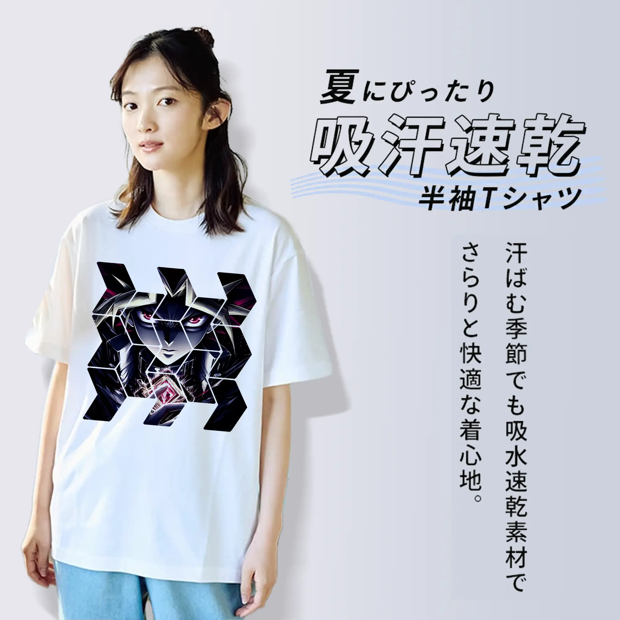 遊☆戯☆王 グッズ,武藤遊戯