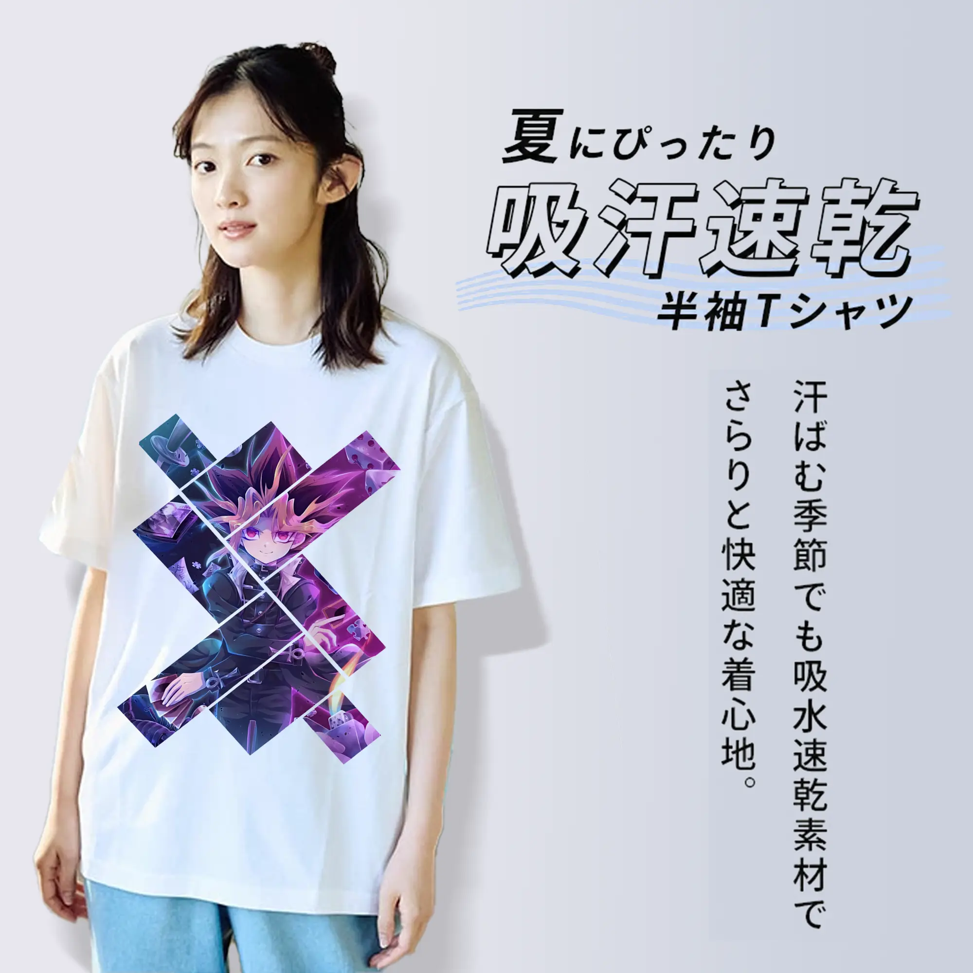 遊☆戯☆王 グッズ,武藤遊戯