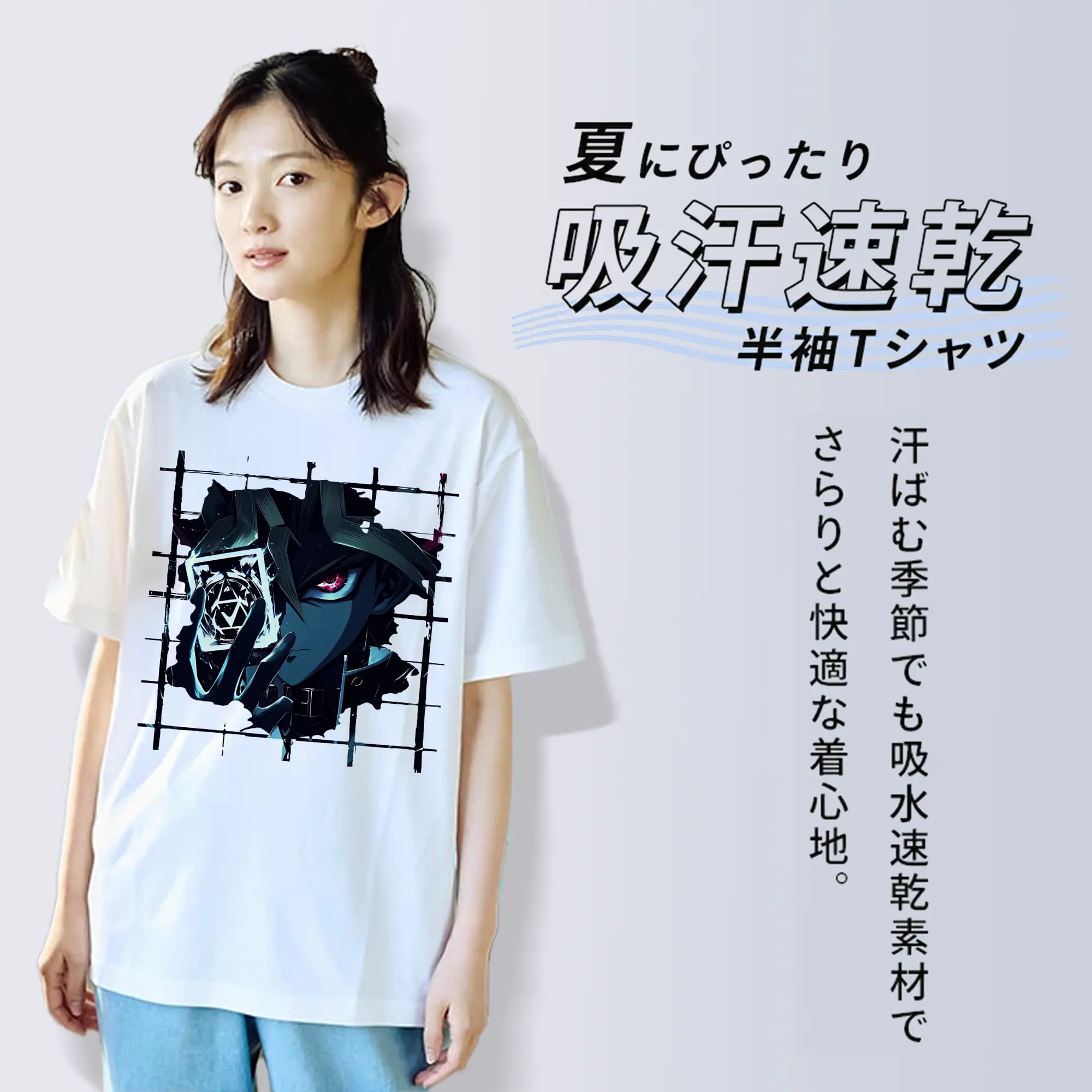 遊☆戯☆王 グッズ,武藤遊戯