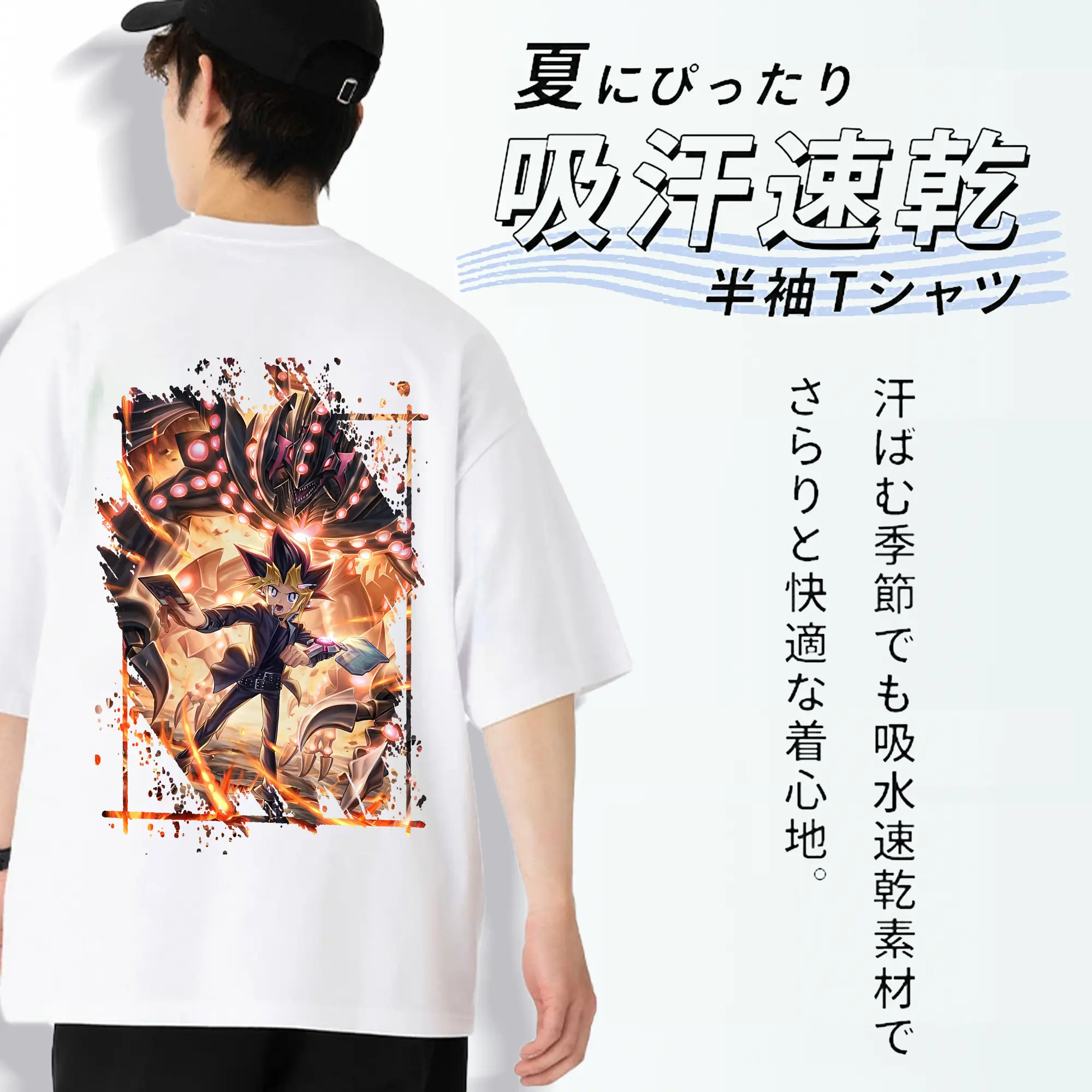 遊☆戯☆王 グッズ,武藤遊戯