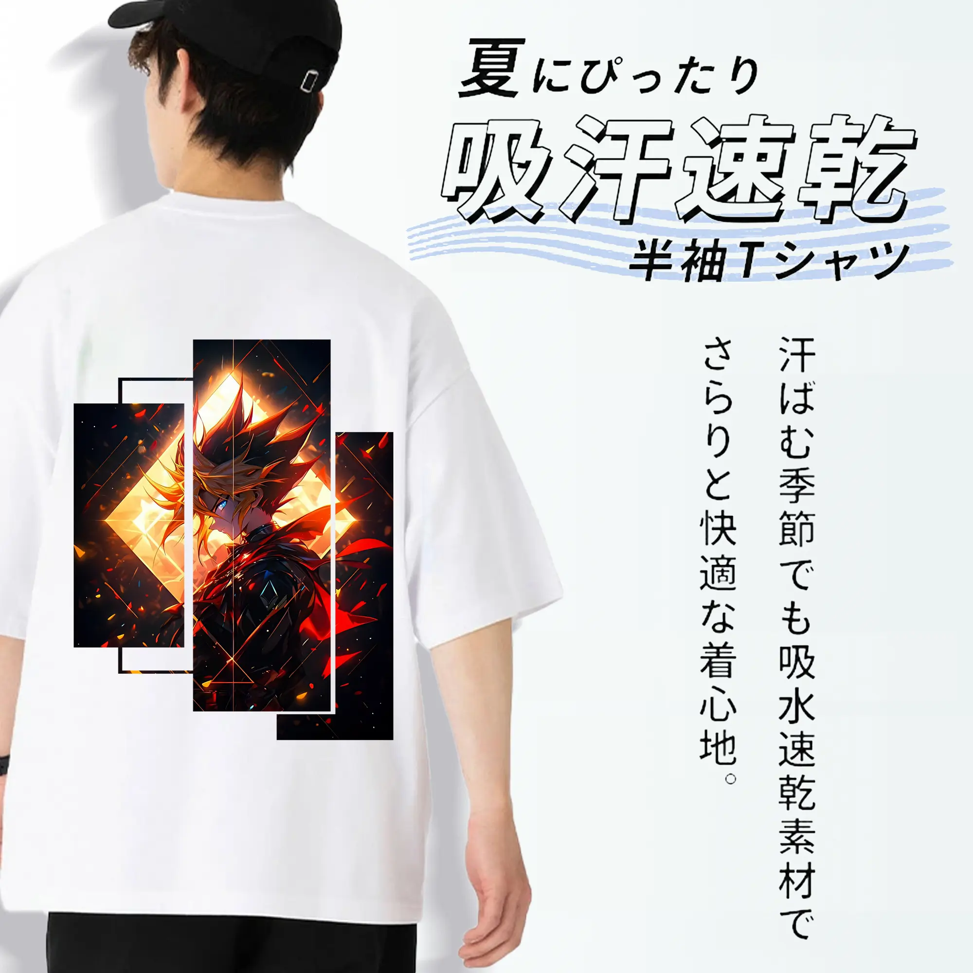 遊☆戯☆王 グッズ,武藤遊戯