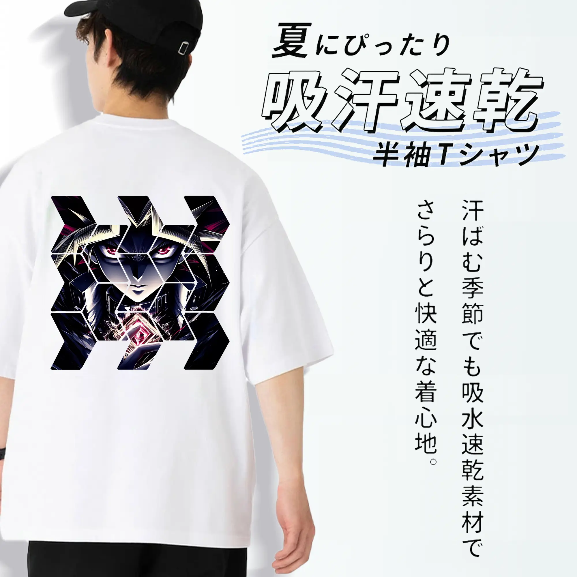 遊☆戯☆王 グッズ,武藤遊戯