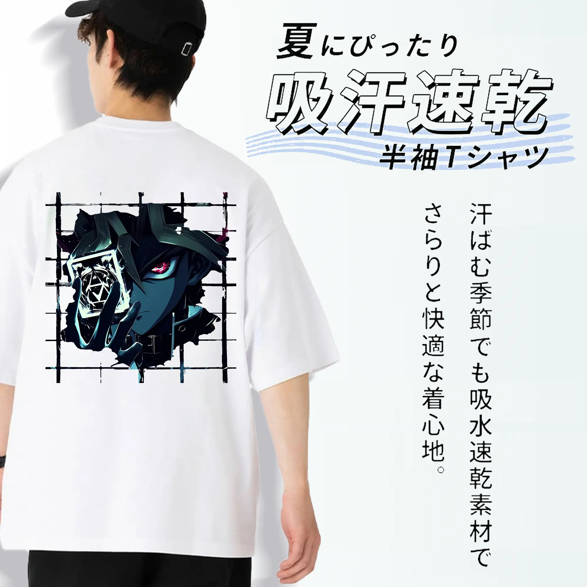 遊☆戯☆王 グッズ,武藤遊戯