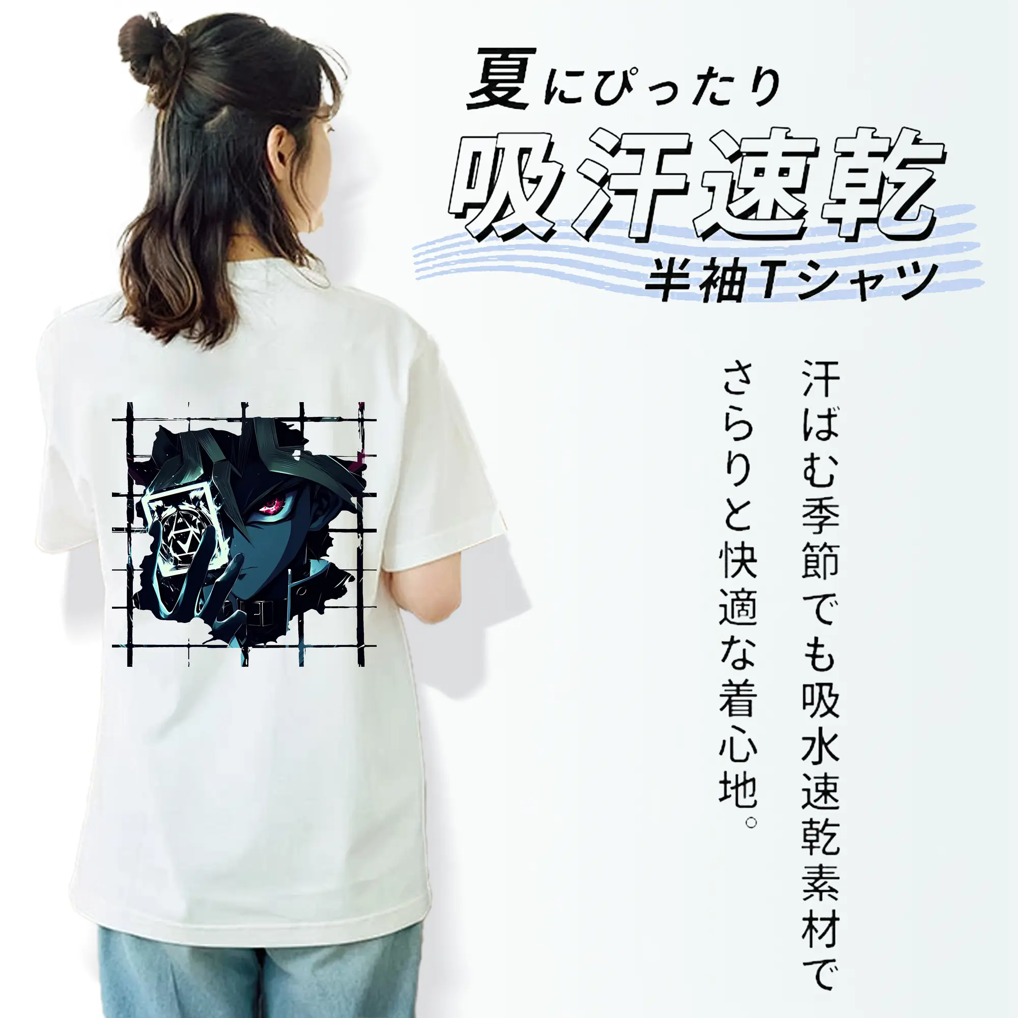 遊☆戯☆王 グッズ,武藤遊戯