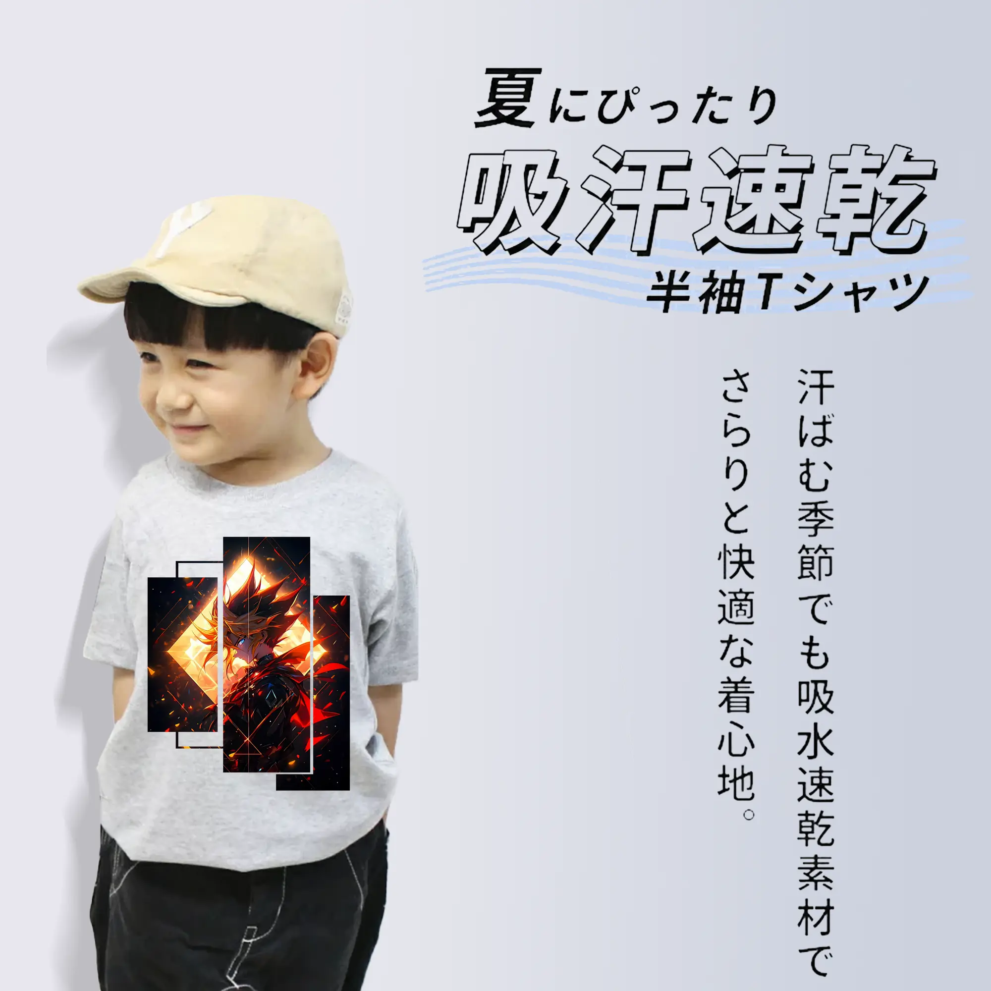 遊☆戯☆王 グッズ,武藤遊戯