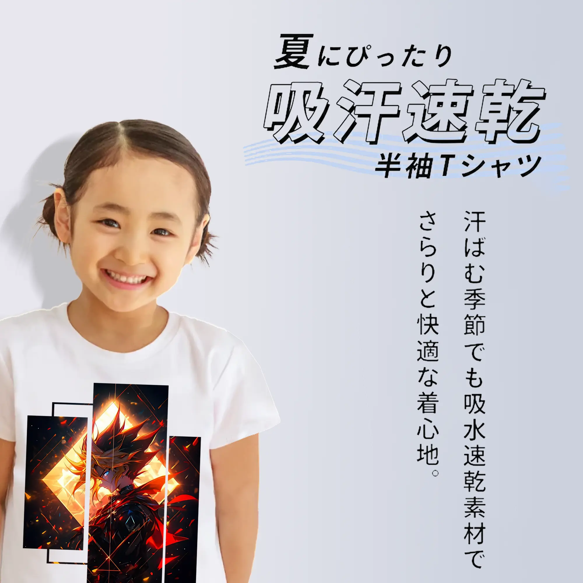 遊☆戯☆王 グッズ,武藤遊戯