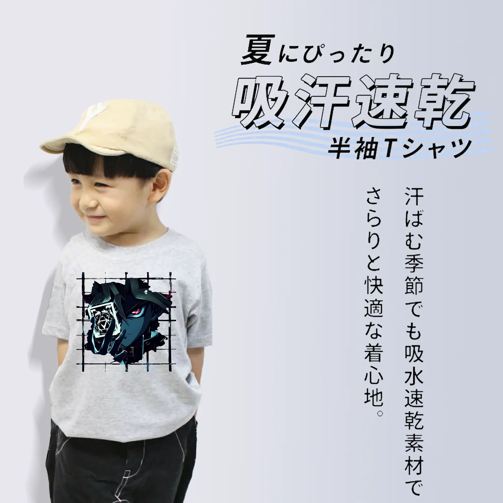 遊☆戯☆王 グッズ,武藤遊戯