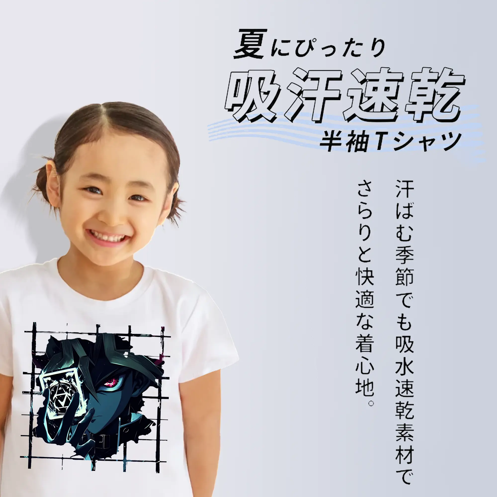 遊☆戯☆王 グッズ,武藤遊戯