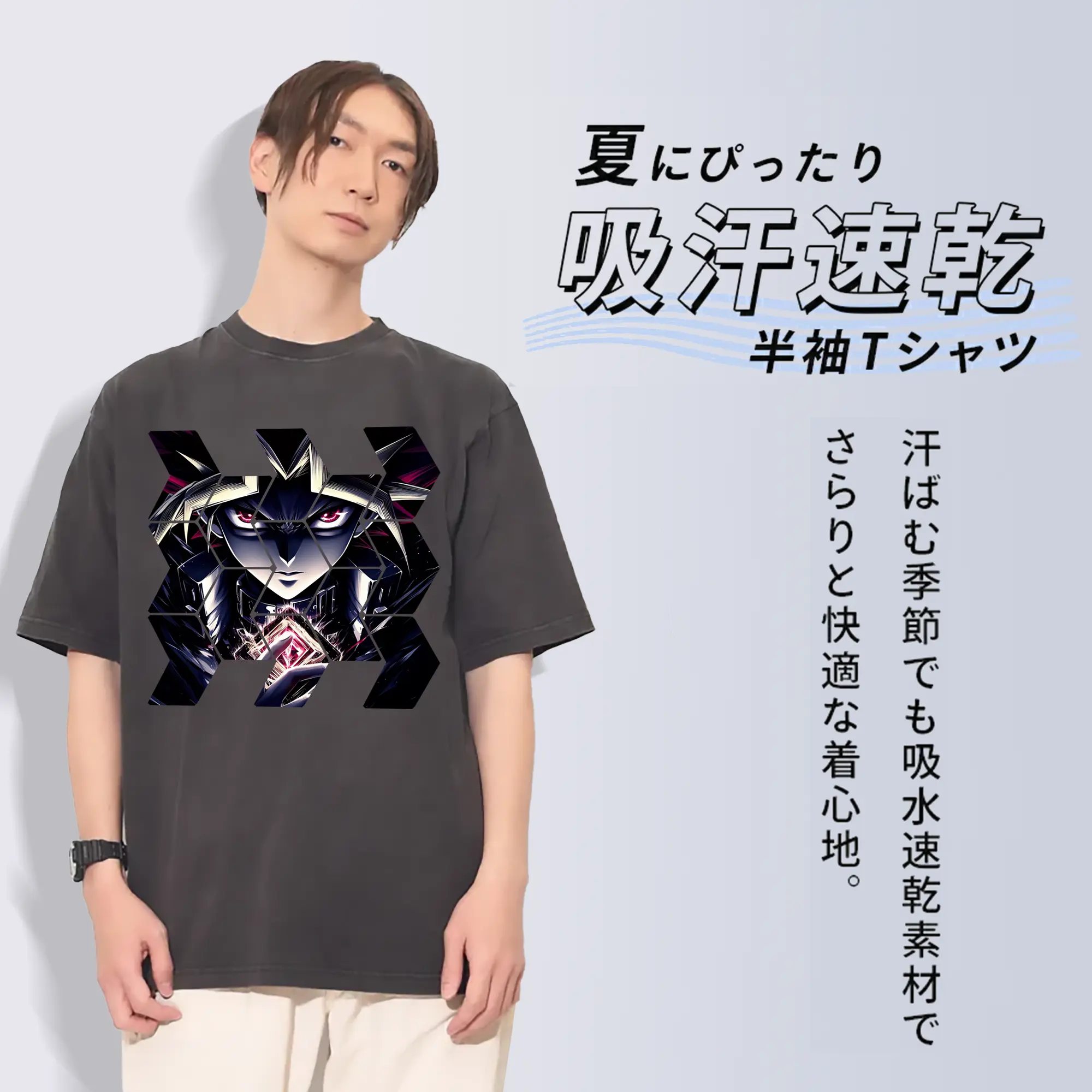 遊☆戯☆王 グッズ,武藤遊戯