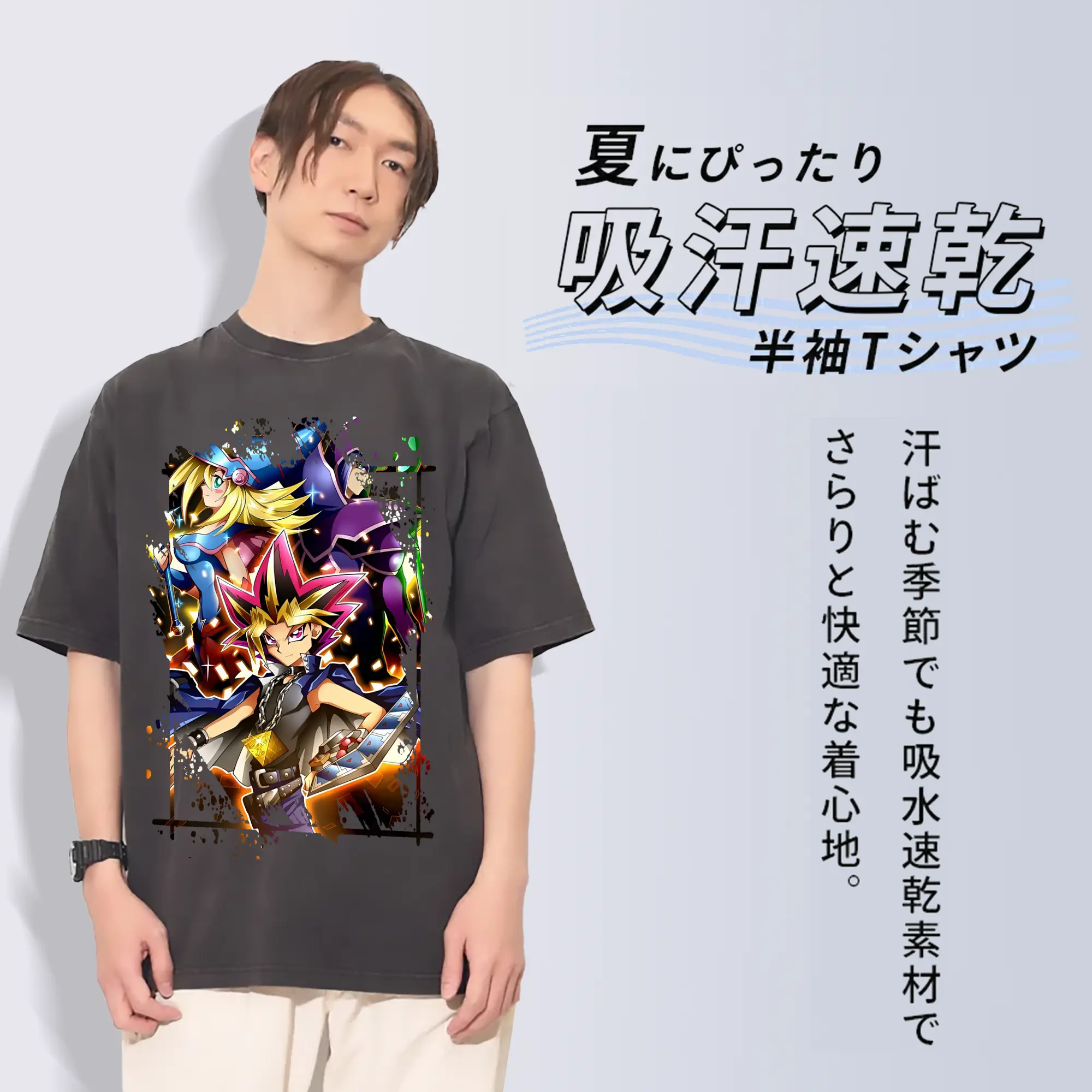 遊☆戯☆王 グッズ,武藤遊戯