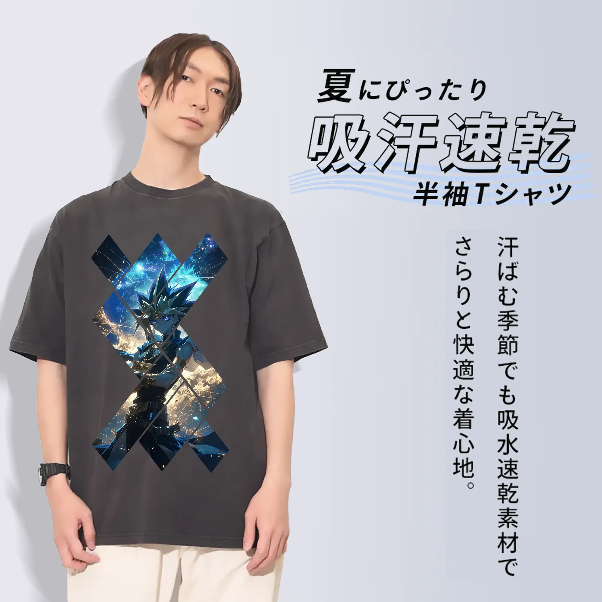 遊☆戯☆王 グッズ,武藤遊戯