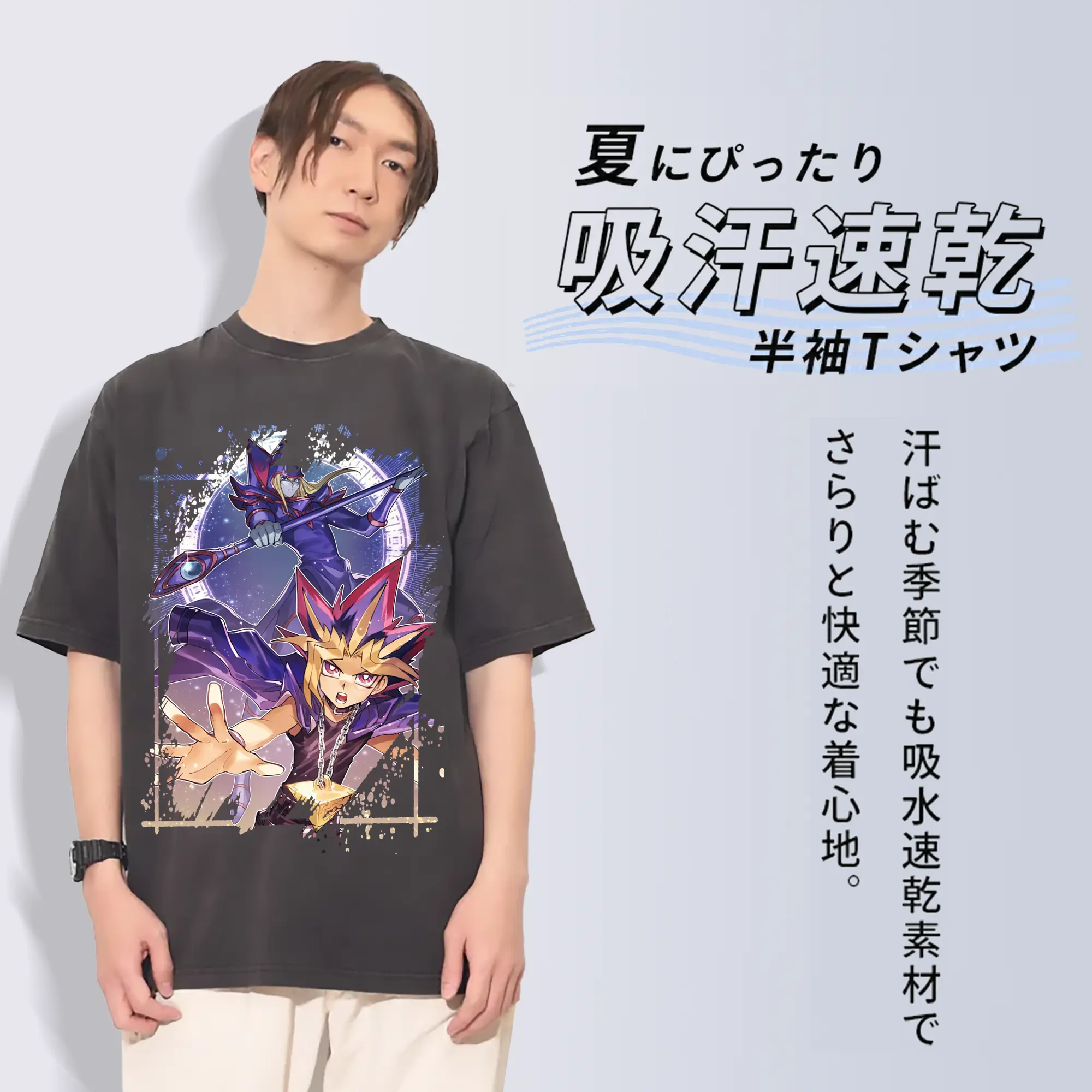 遊☆戯☆王 グッズ,武藤遊戯