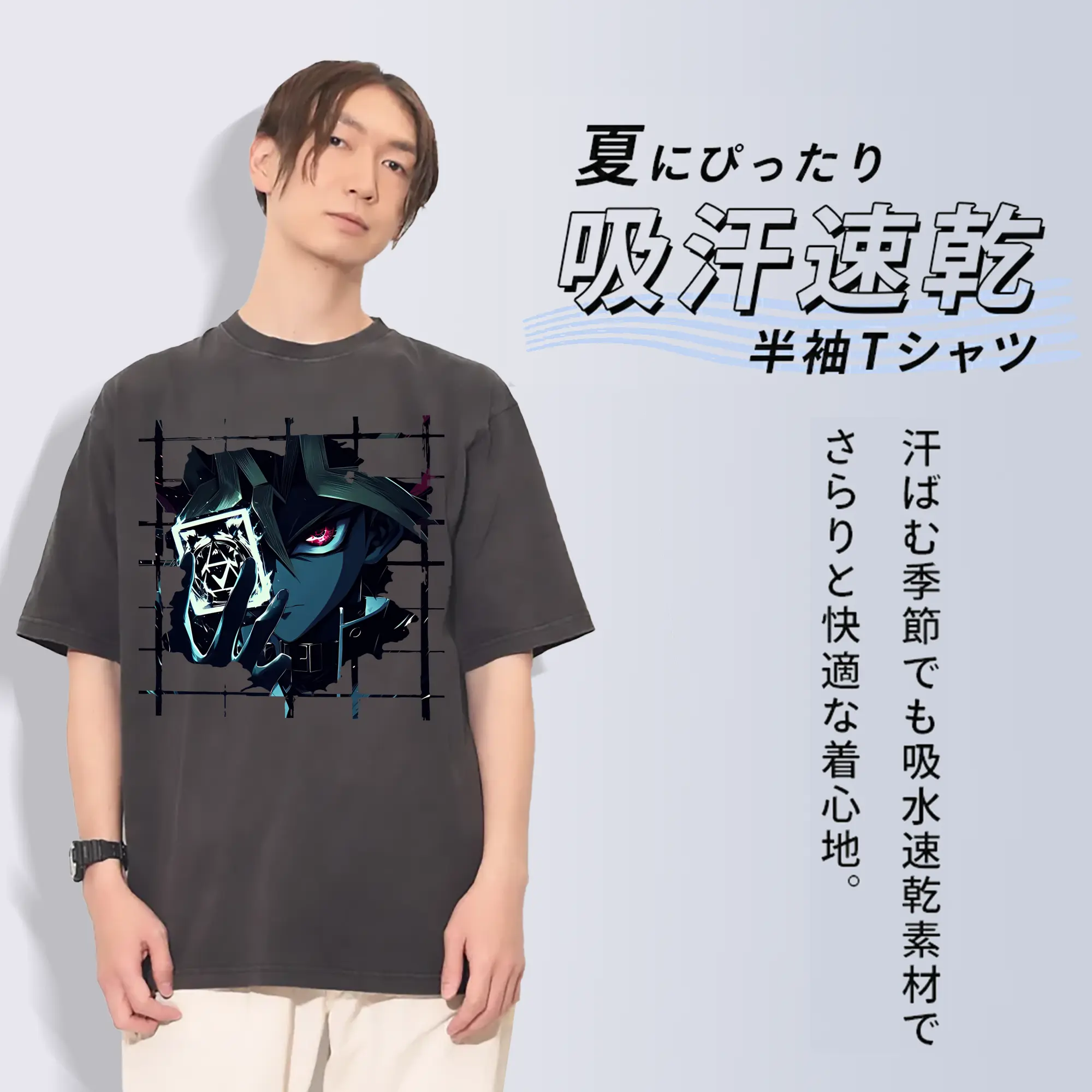 遊☆戯☆王 グッズ,武藤遊戯