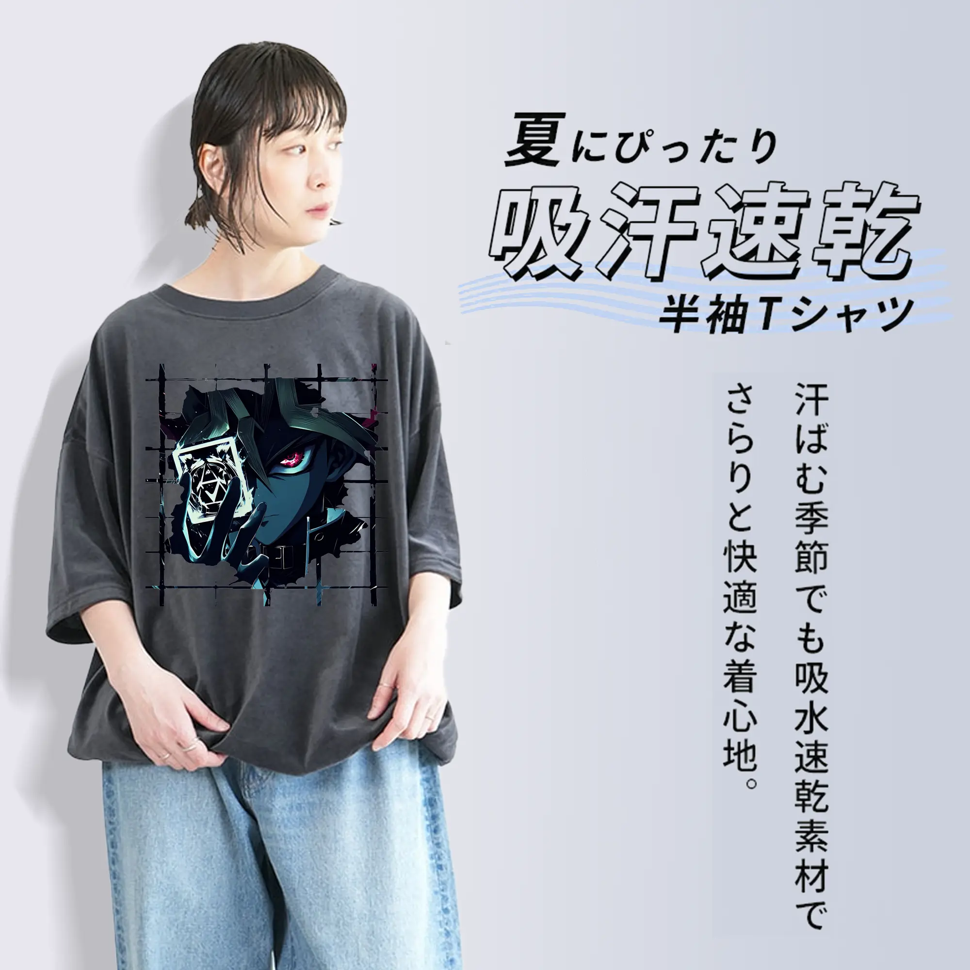 遊☆戯☆王 グッズ,武藤遊戯