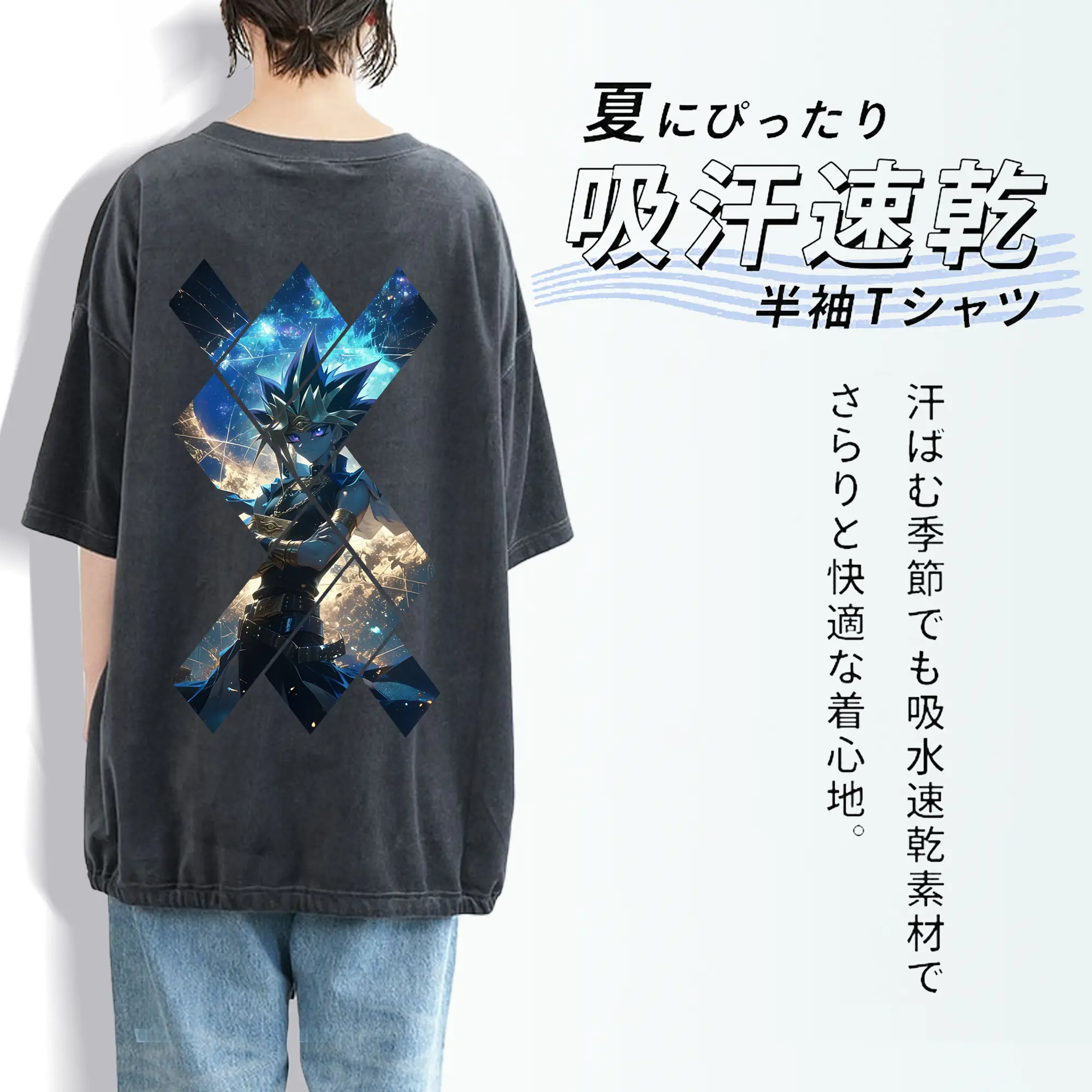 遊☆戯☆王 グッズ,武藤遊戯