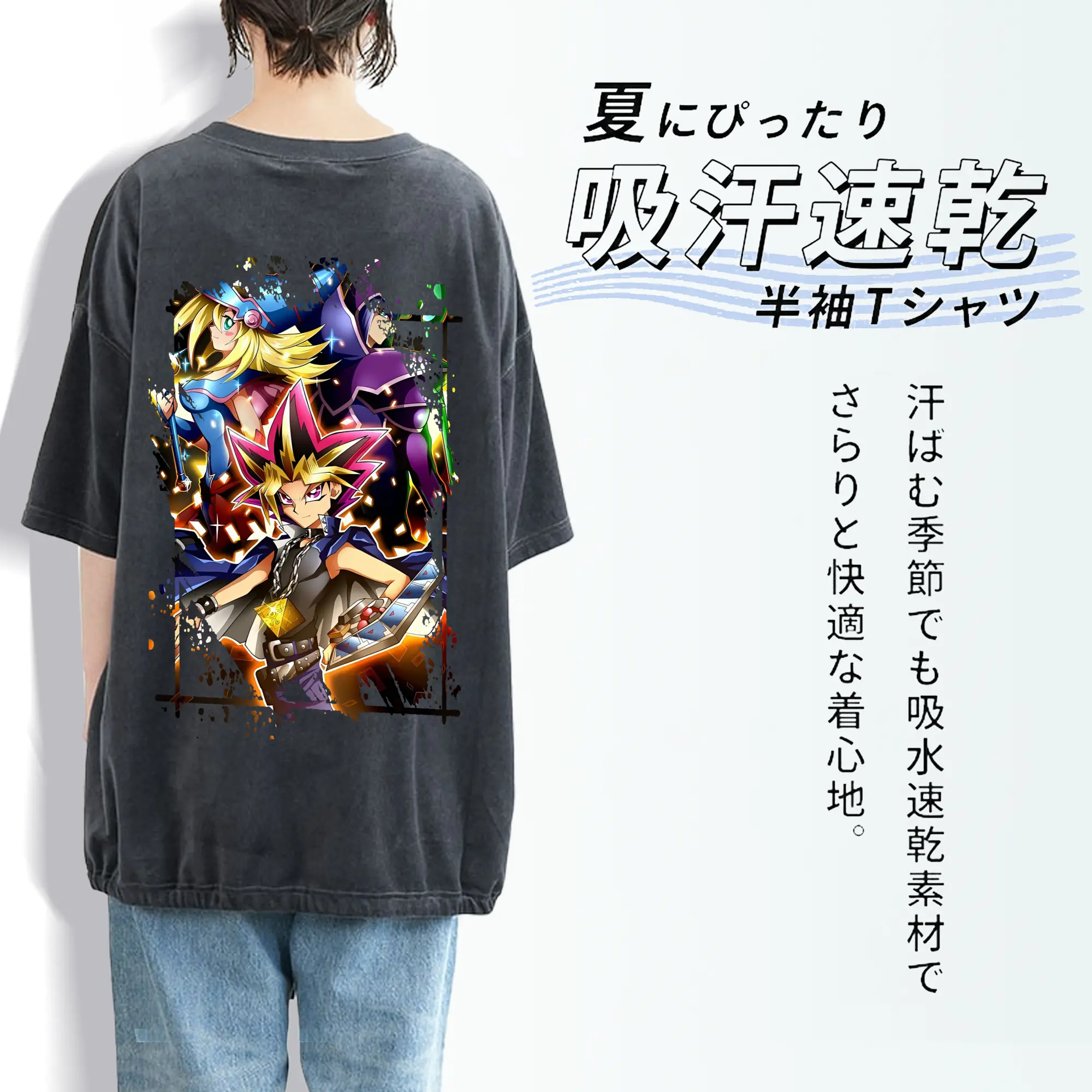 遊☆戯☆王 グッズ,武藤遊戯