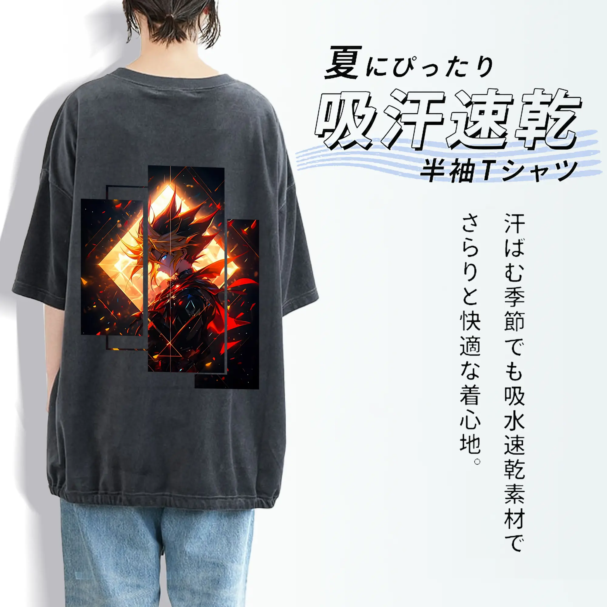 遊☆戯☆王 グッズ,武藤遊戯