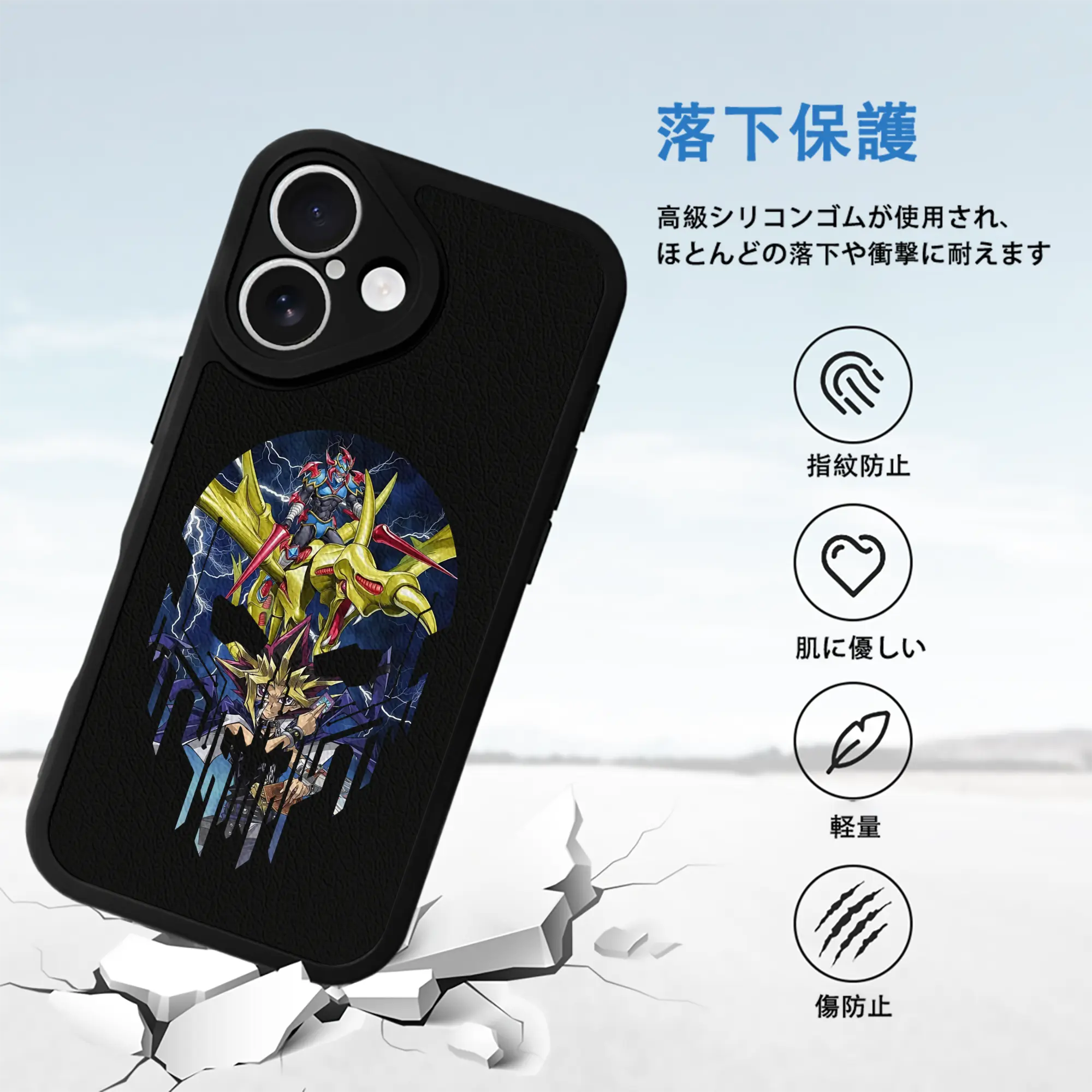 遊☆戯☆王 グッズ,武藤遊戯