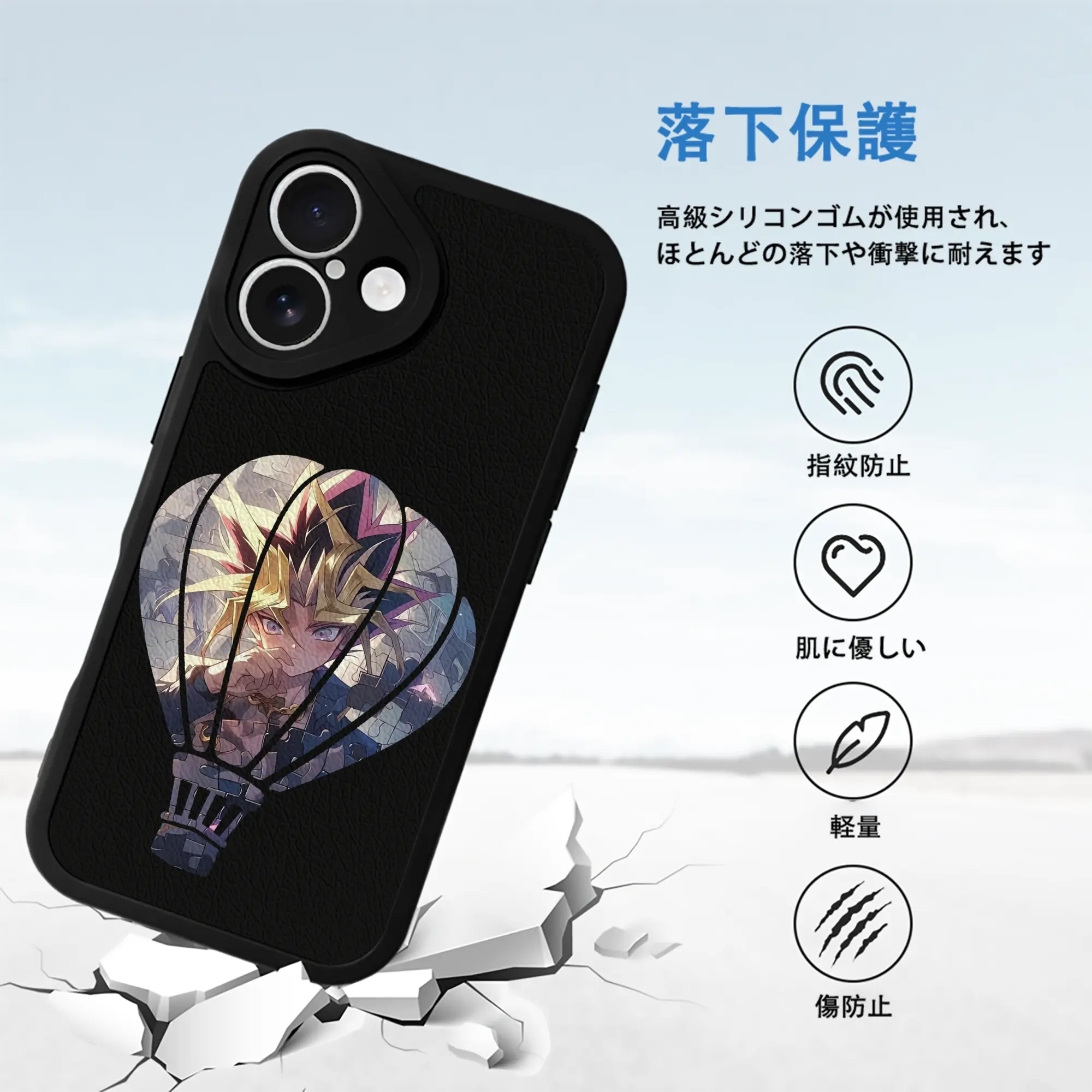 遊☆戯☆王 グッズ,武藤遊戯