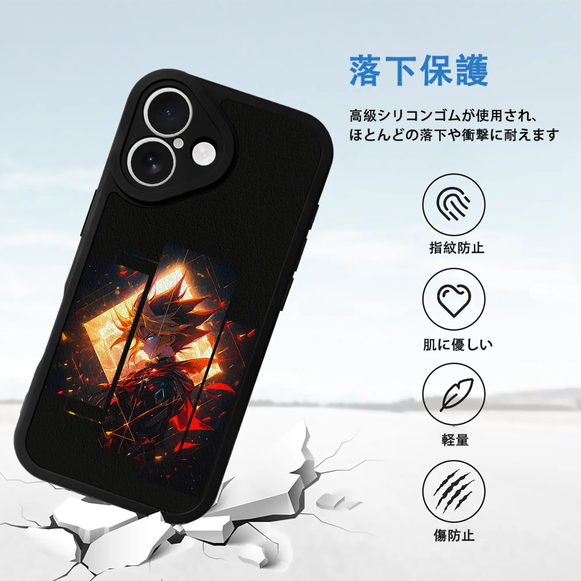 遊☆戯☆王 グッズ,武藤遊戯