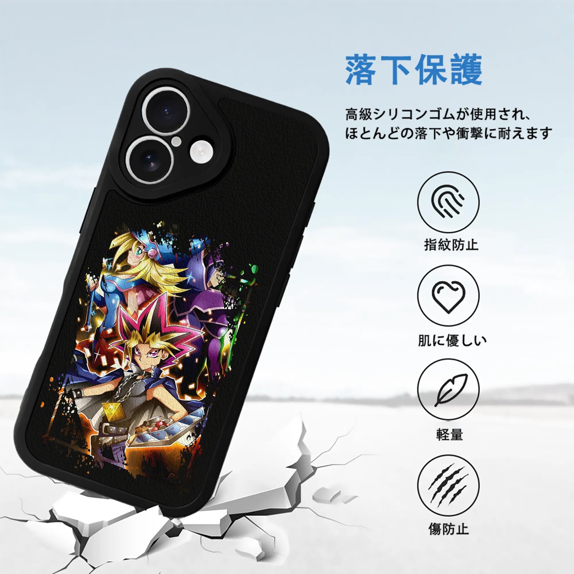 遊☆戯☆王 グッズ,武藤遊戯