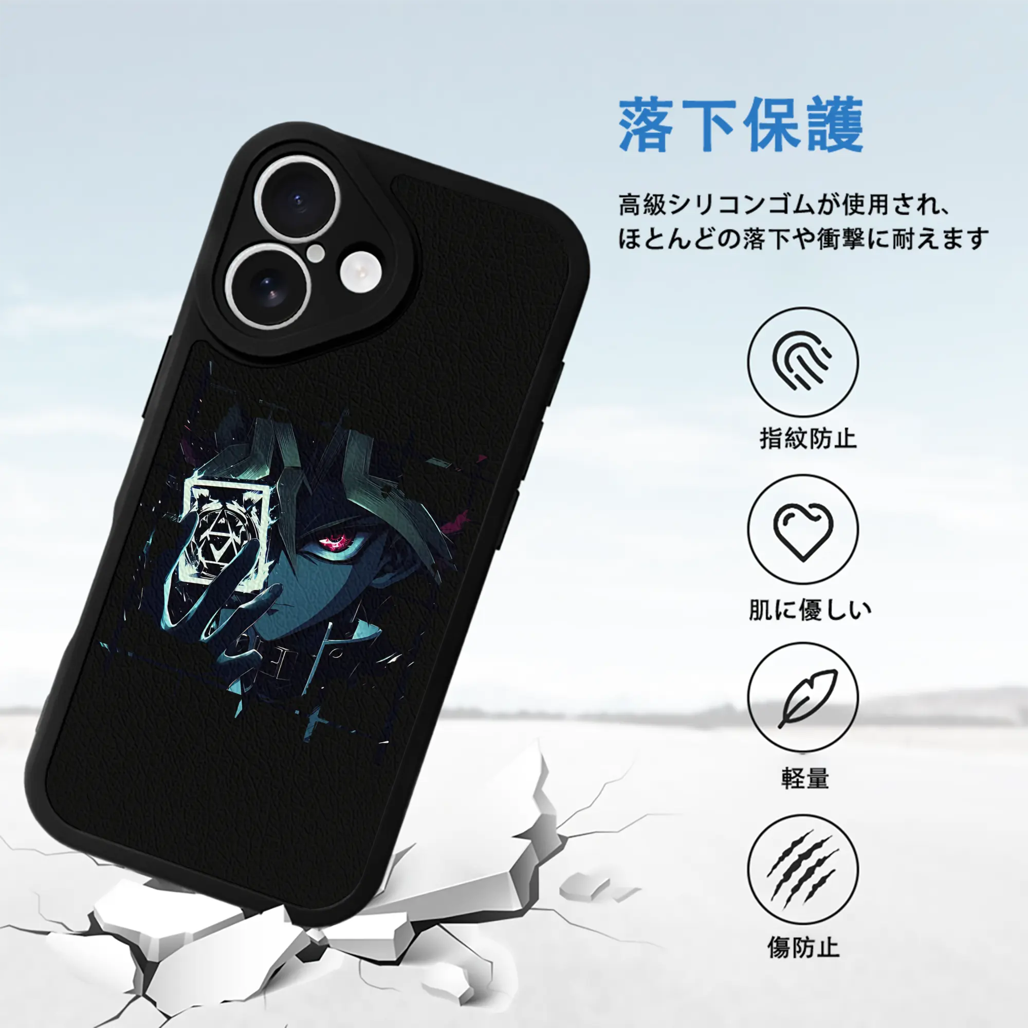 遊☆戯☆王 グッズ,武藤遊戯