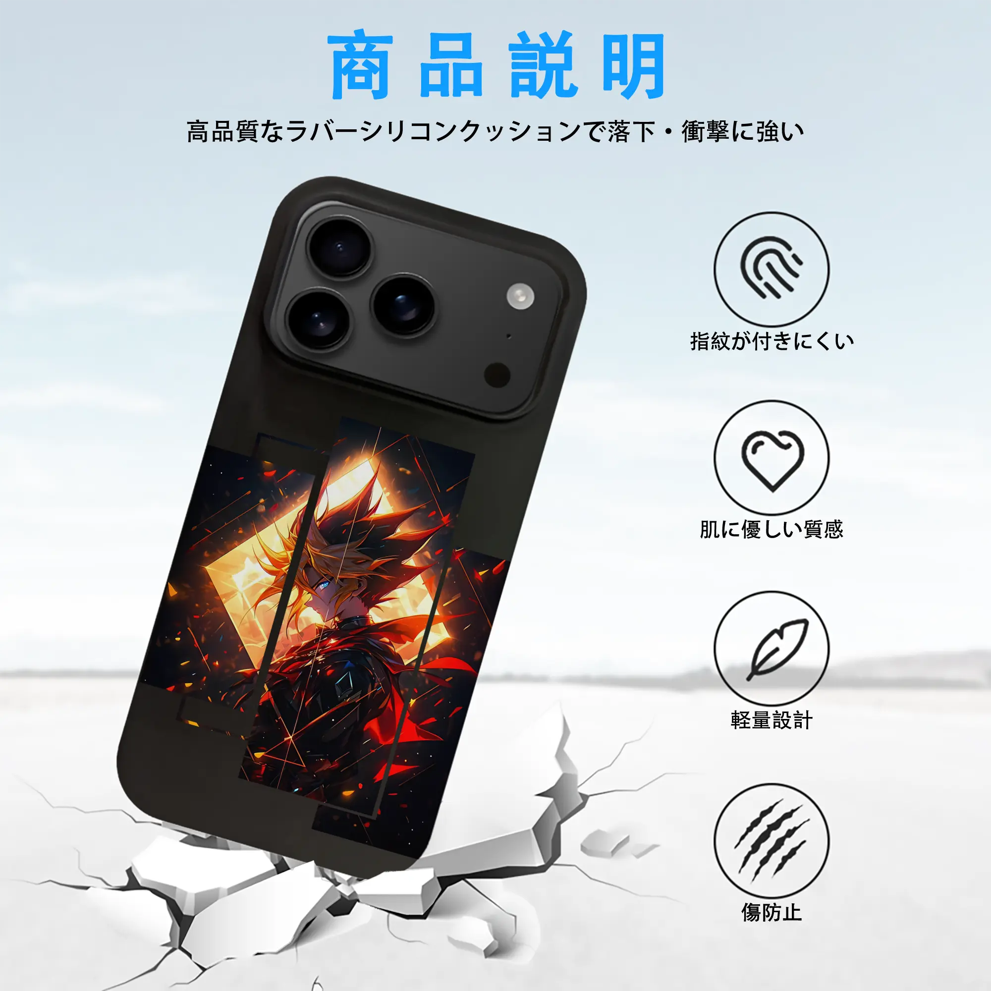 遊☆戯☆王 グッズ,武藤遊戯