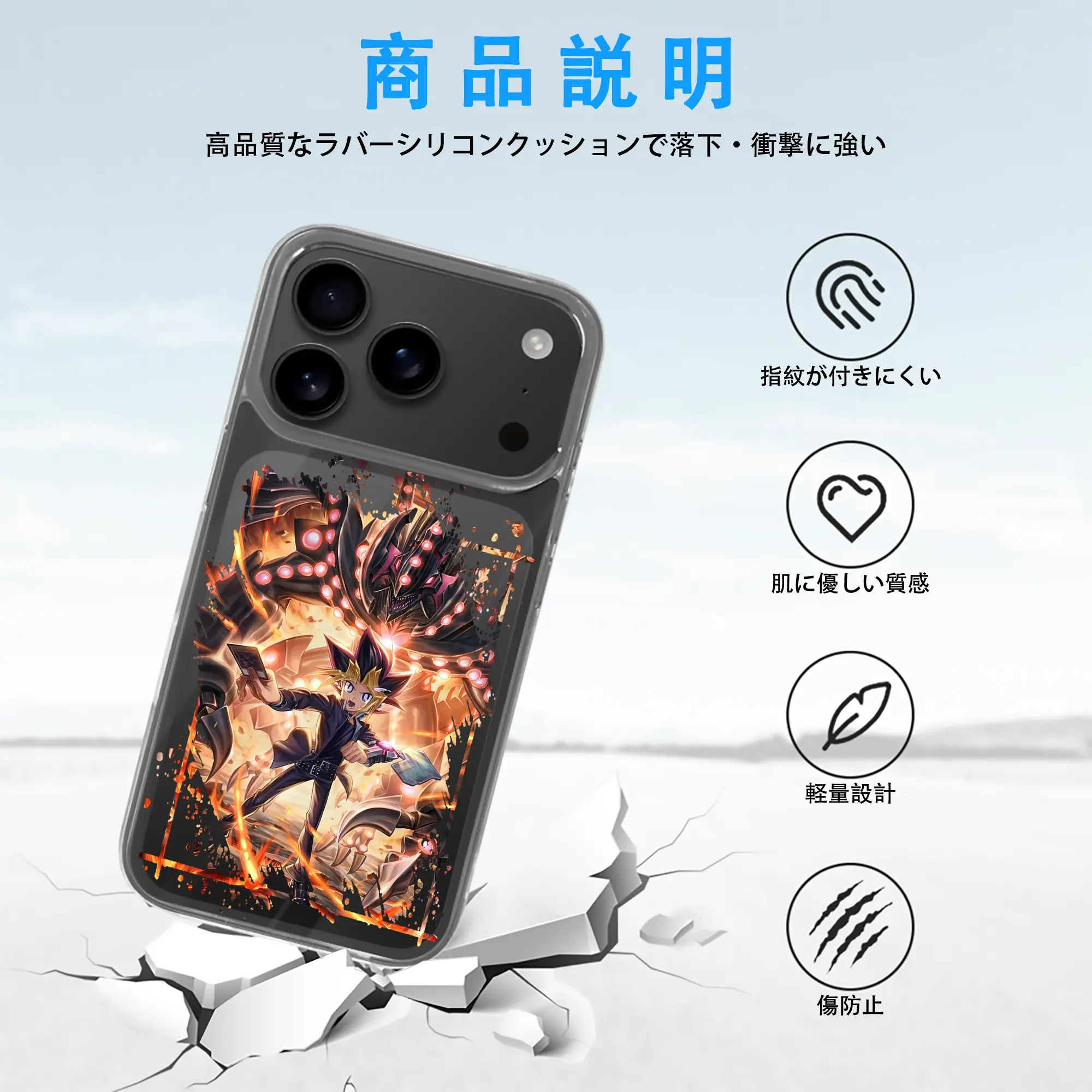 遊☆戯☆王 グッズ,武藤遊戯