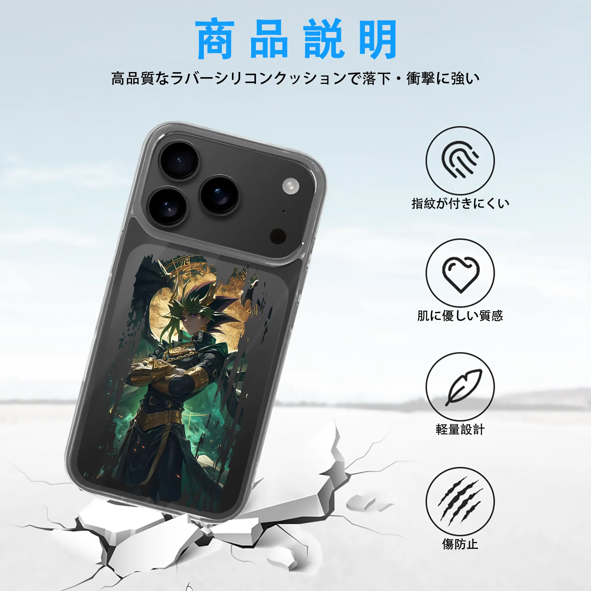 遊☆戯☆王 グッズ,武藤遊戯