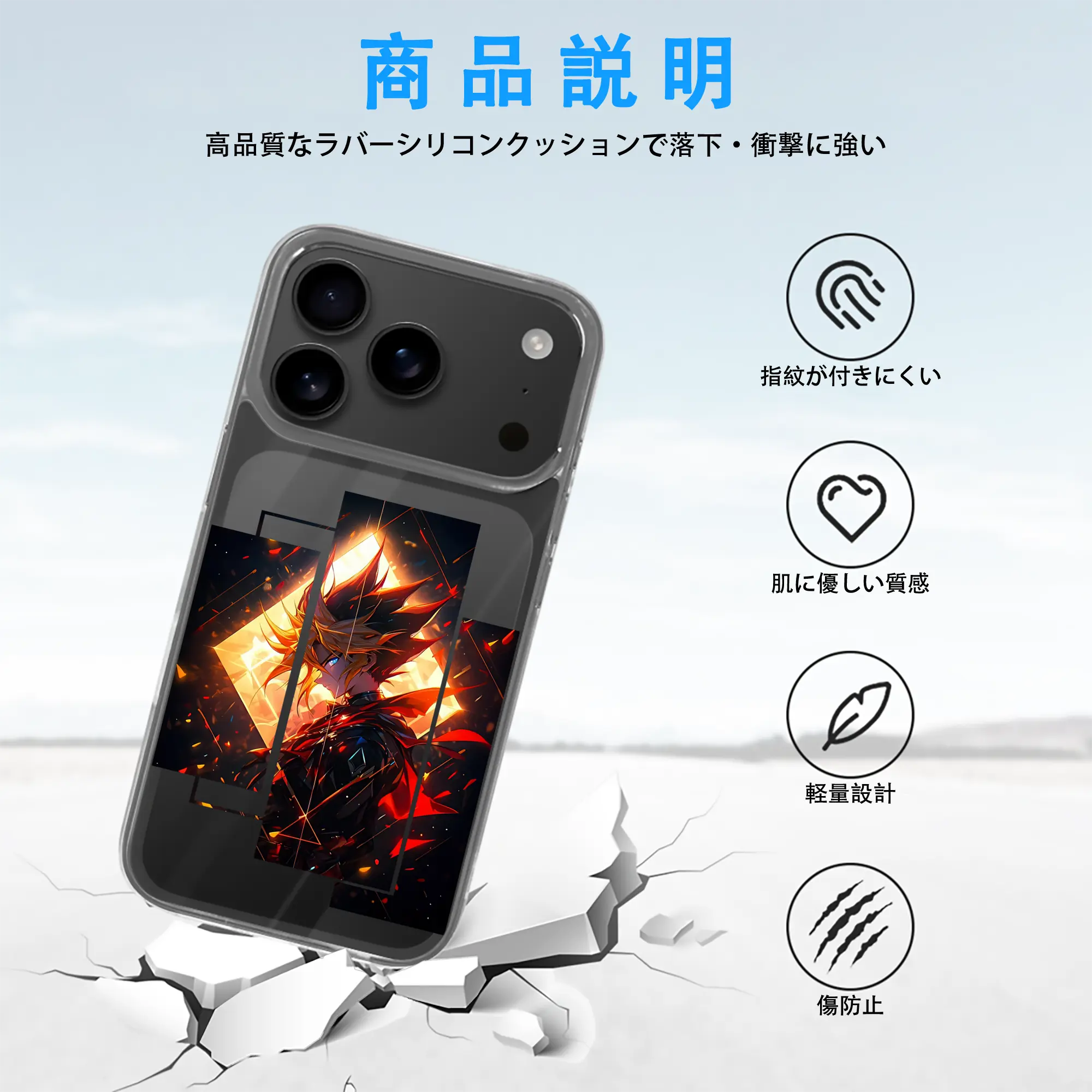 遊☆戯☆王 グッズ,武藤遊戯