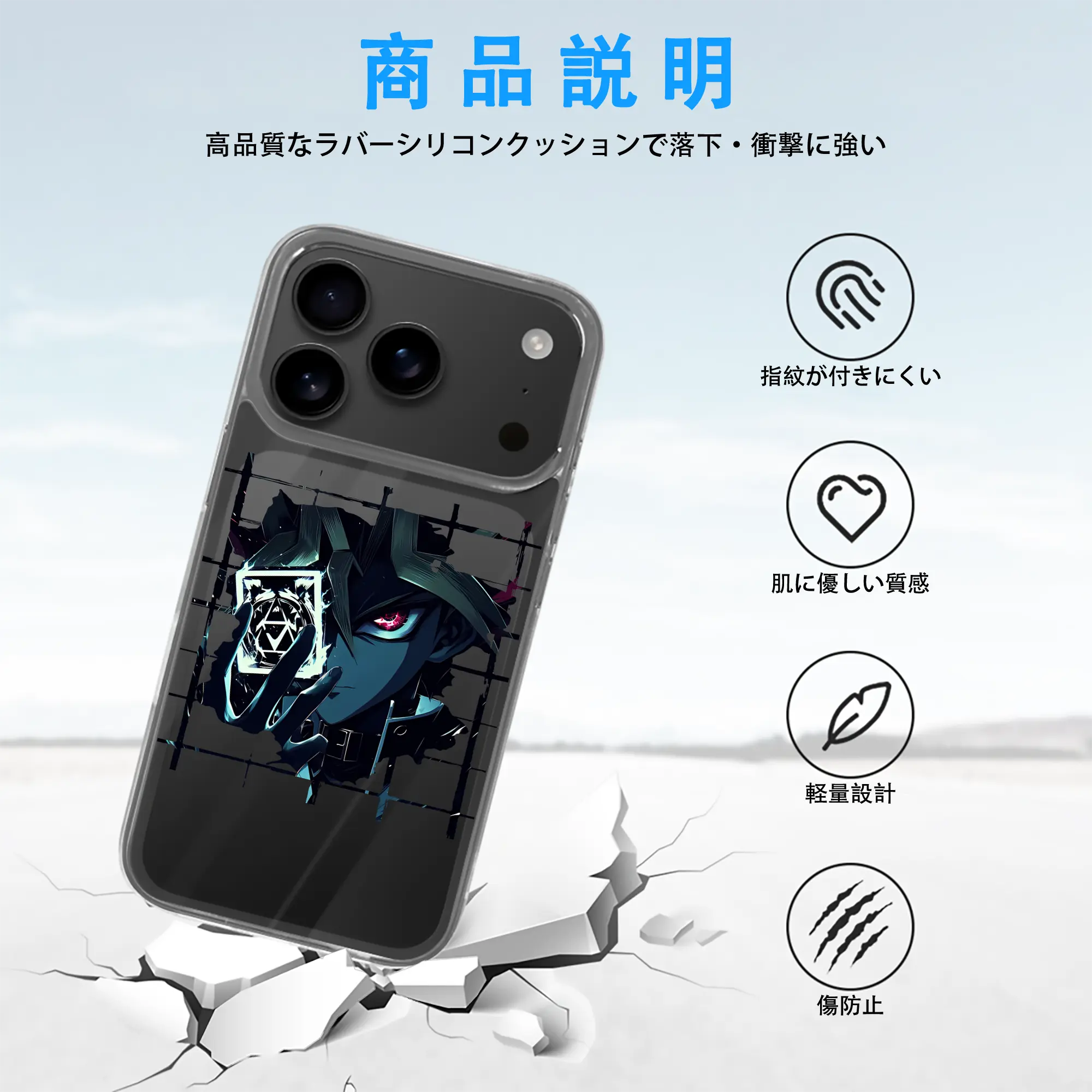 遊☆戯☆王 グッズ,武藤遊戯