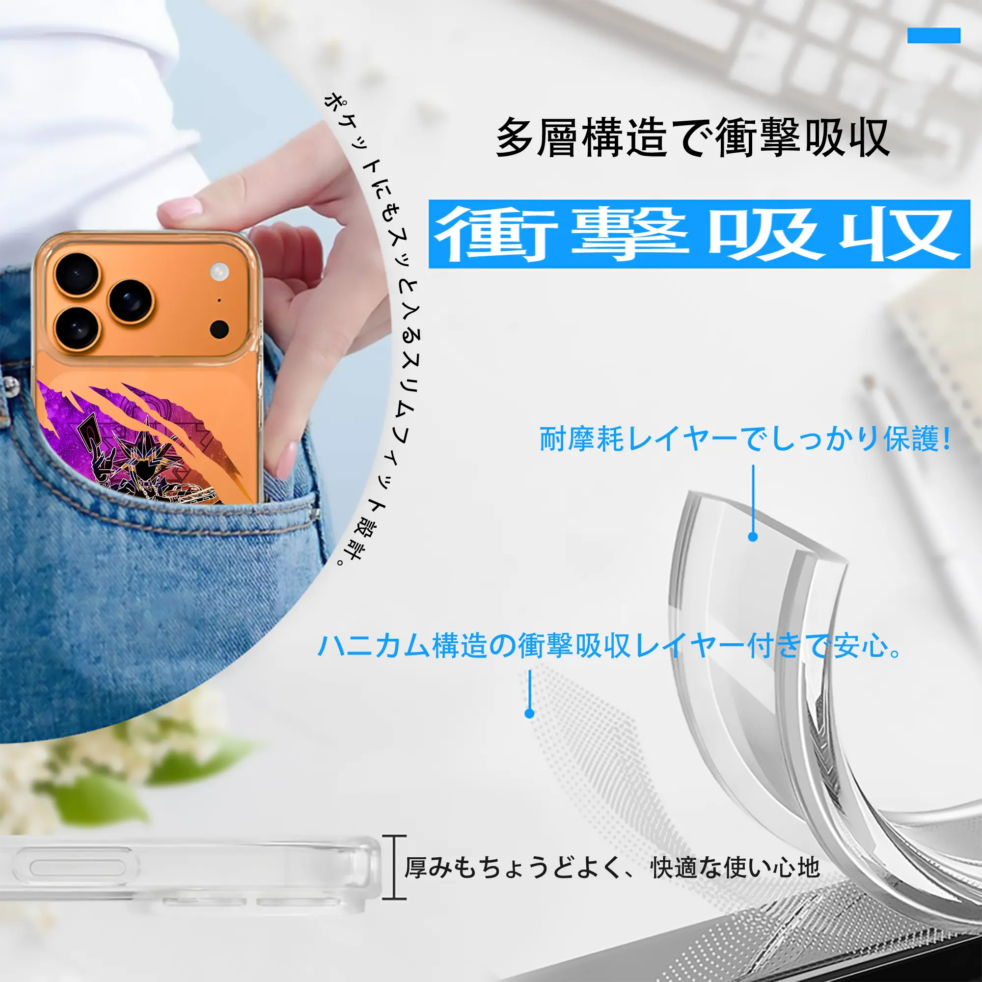 遊☆戯☆王 グッズ,武藤遊戯