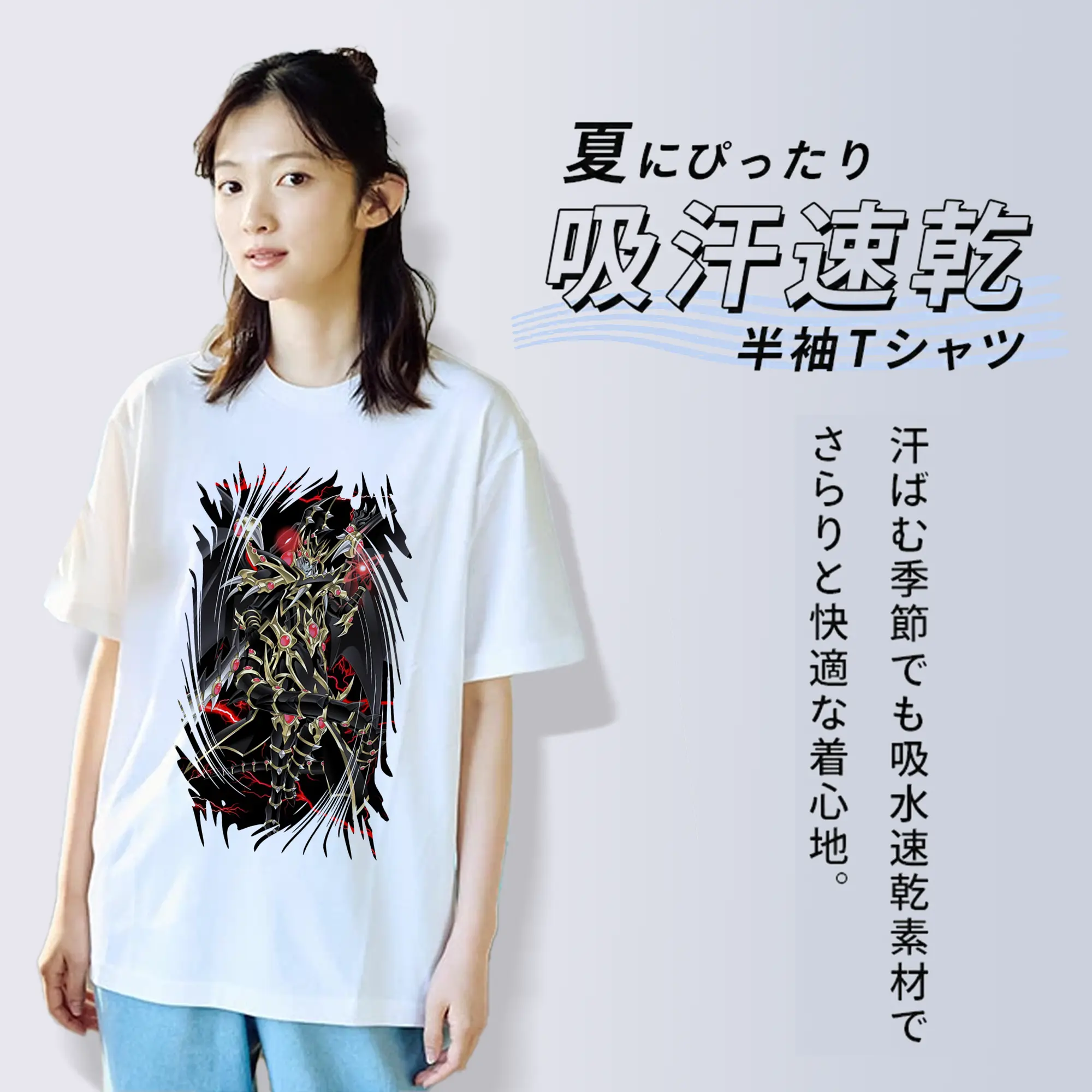 遊☆戯☆王 グッズ,ブラック・マジシャン