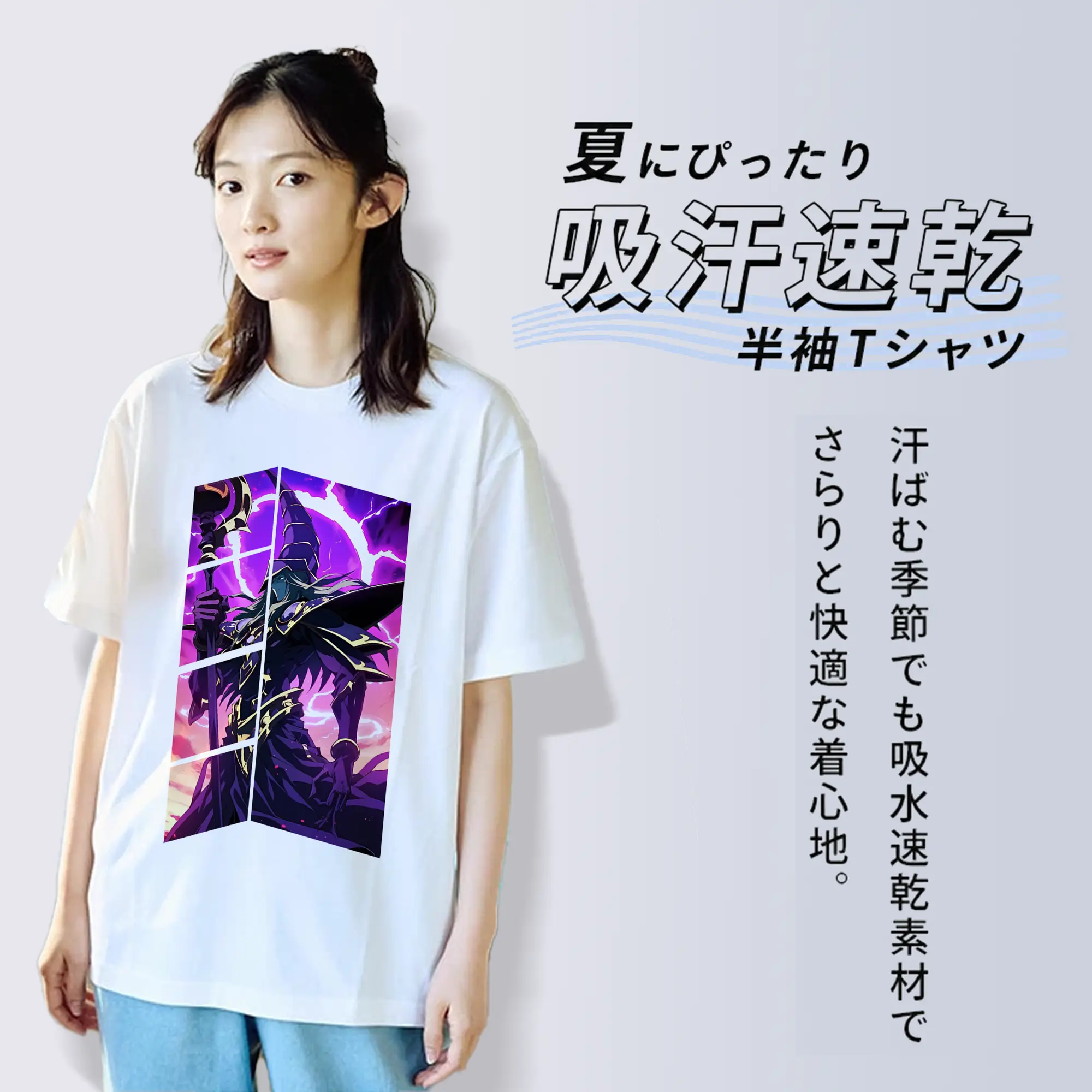 遊☆戯☆王 グッズ,ブラック・マジシャン