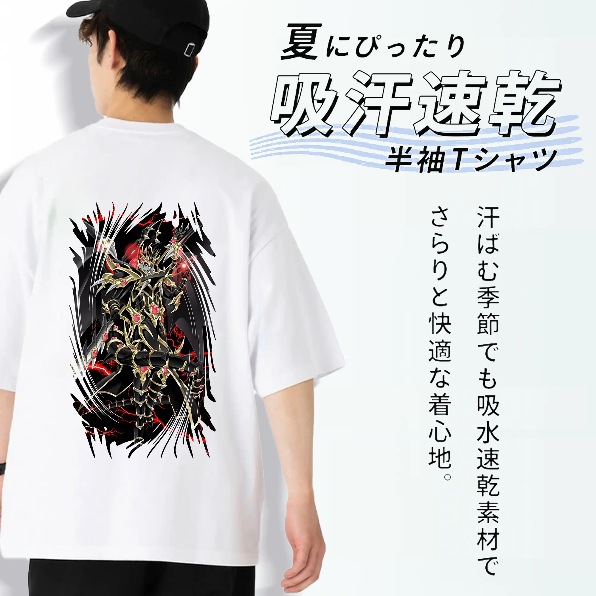 遊☆戯☆王 グッズ,ブラック・マジシャン