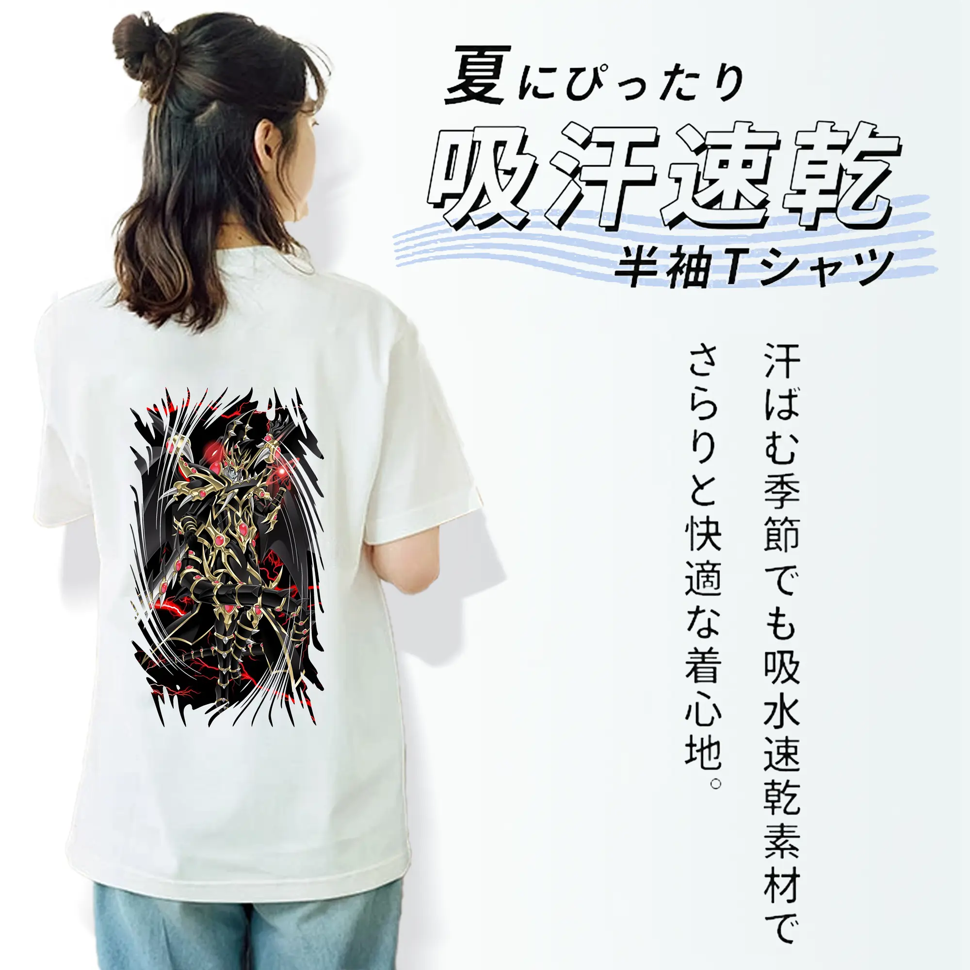 遊☆戯☆王 グッズ,ブラック・マジシャン