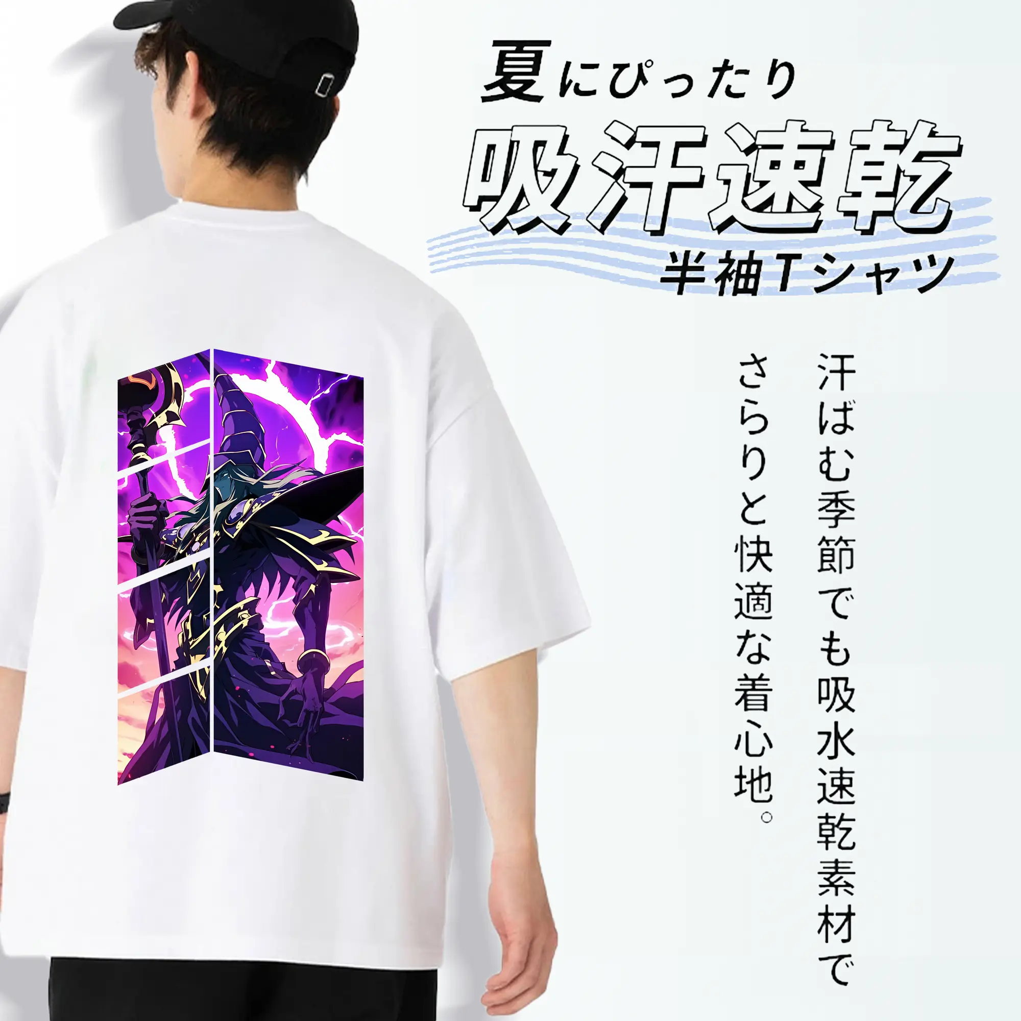 遊☆戯☆王 グッズ,ブラック・マジシャン