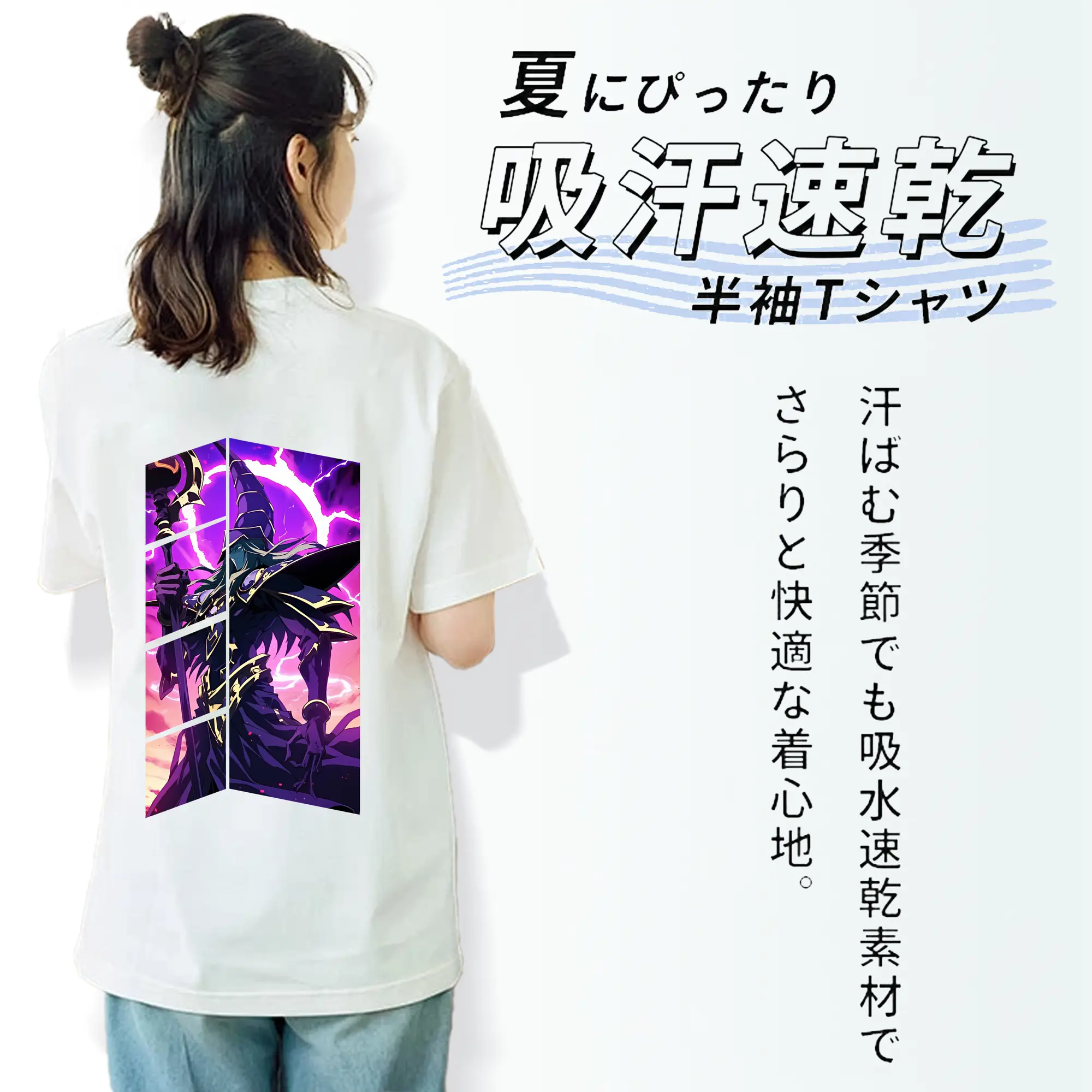 遊☆戯☆王 グッズ,ブラック・マジシャン