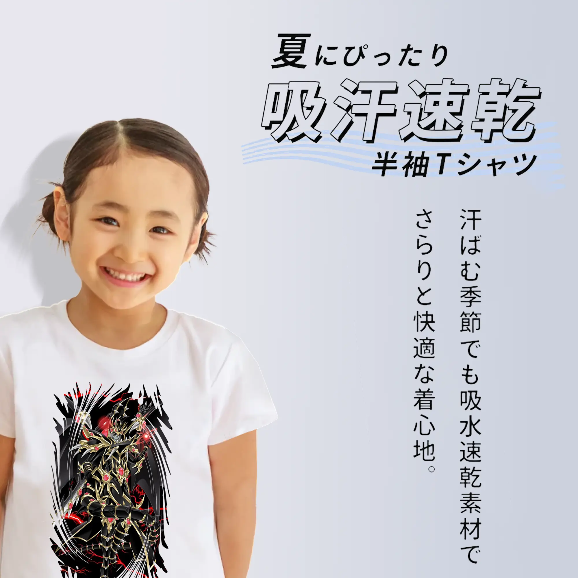 遊☆戯☆王 グッズ,ブラック・マジシャン